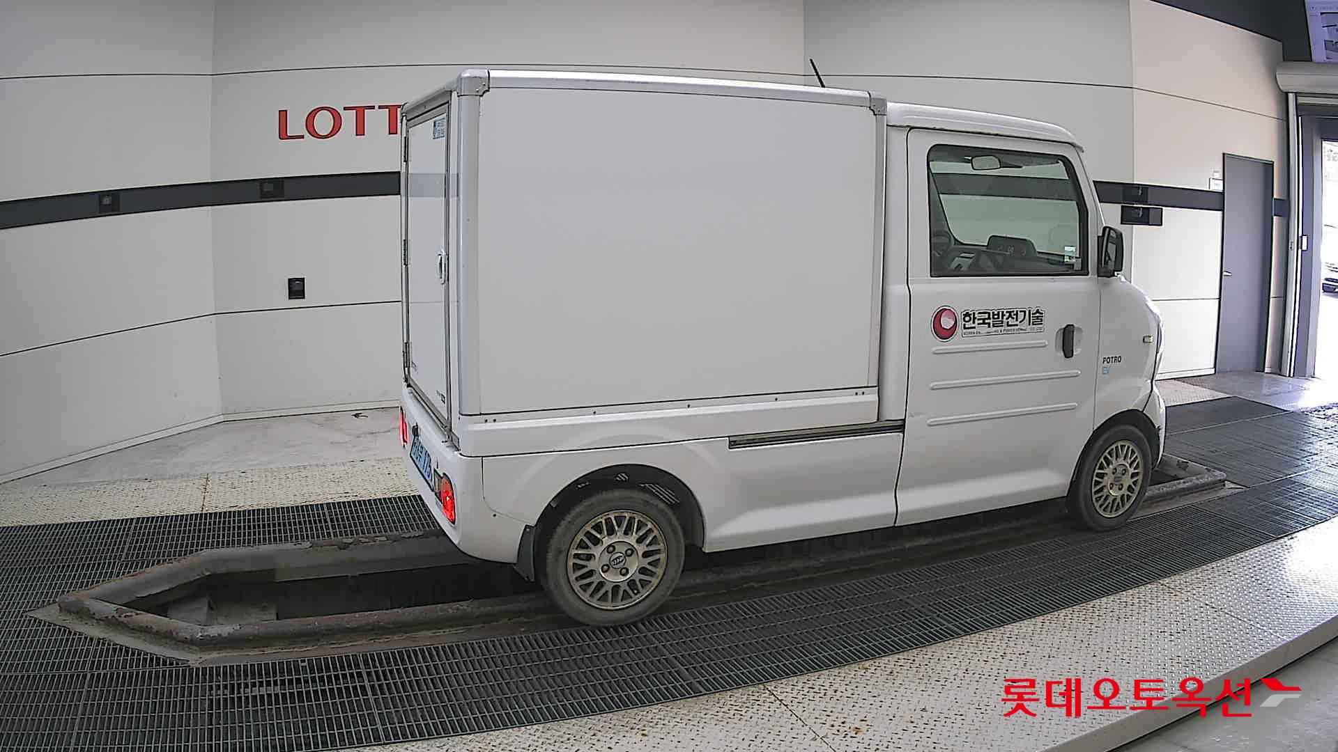 بوترو - E - Image 18