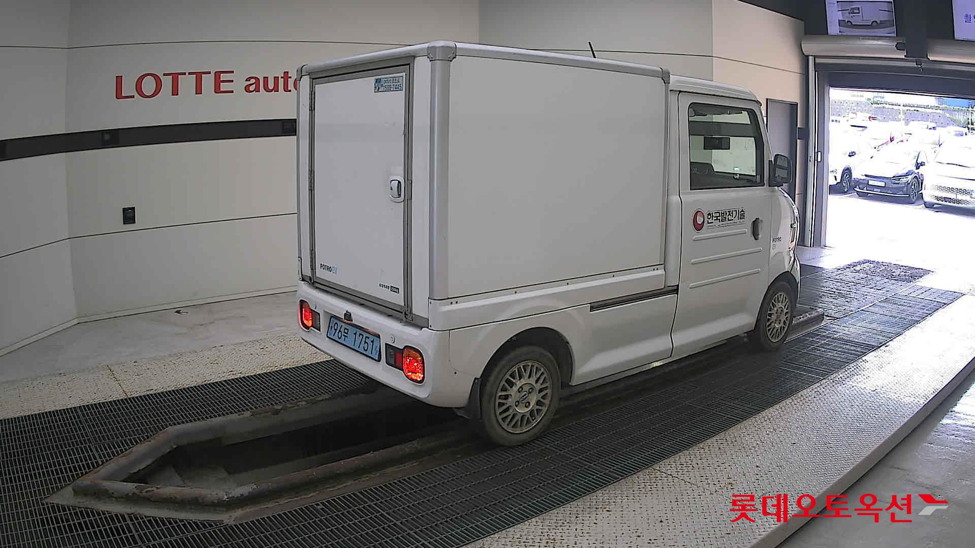 بوترو - E - Image 19