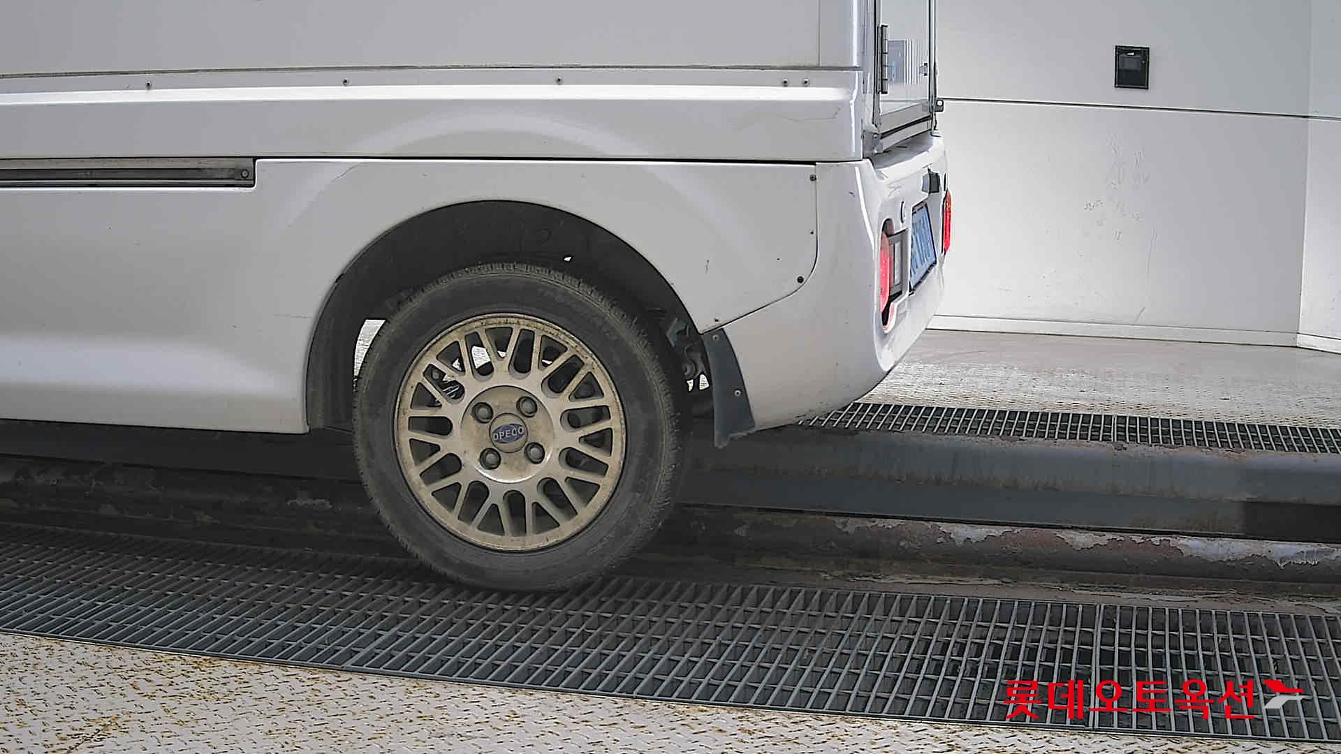 بوترو - E - Image 22