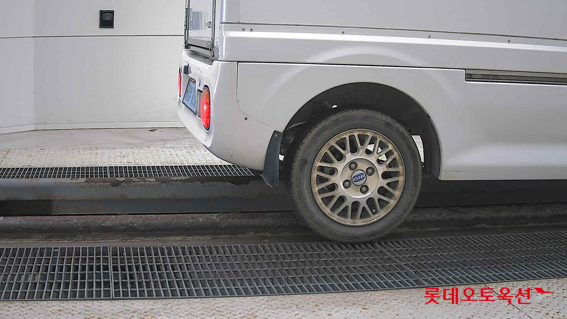 بوترو - E - Image 24