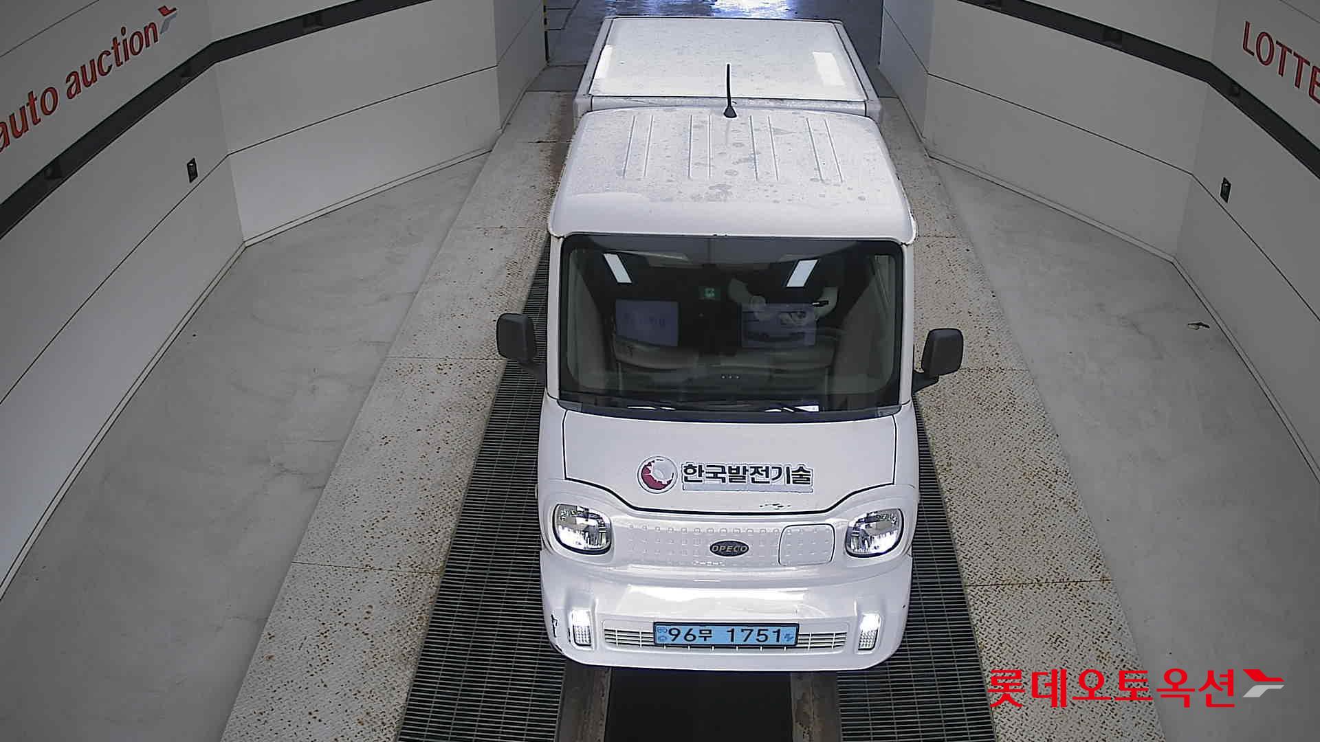 بوترو - E - Image 25