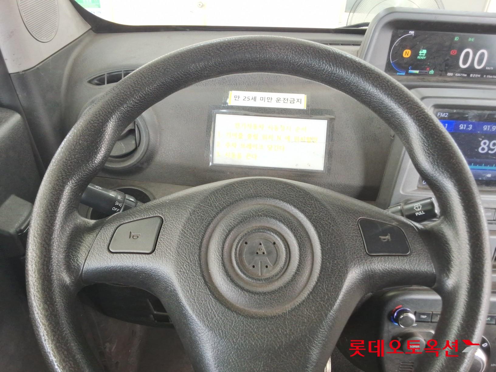 بوترو - E - Image 29