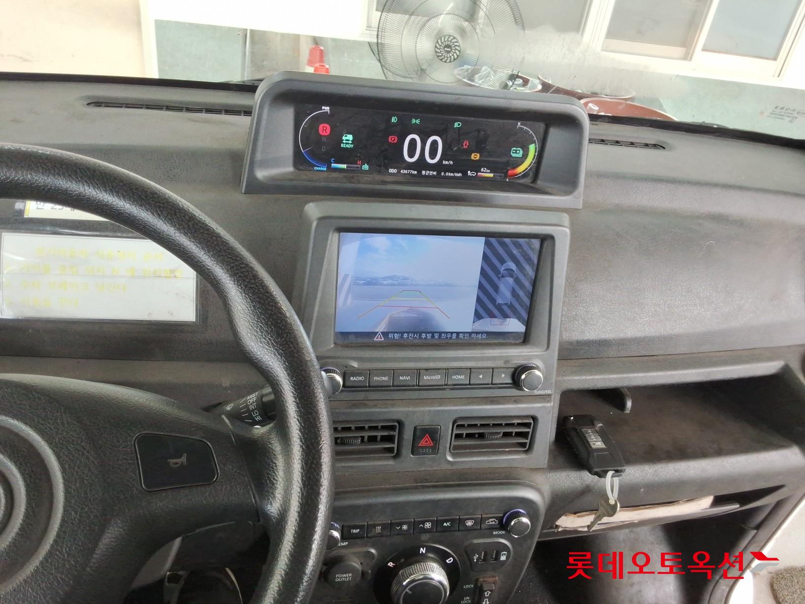 بوترو - E - Image 32