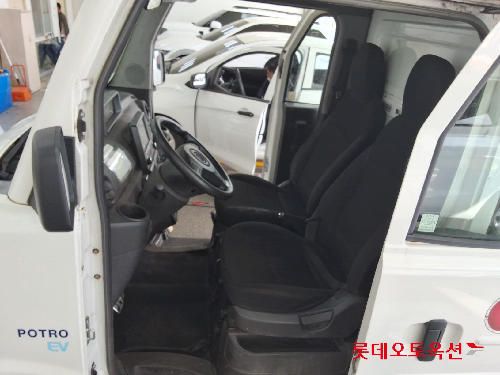 بوترو - E - Image 33