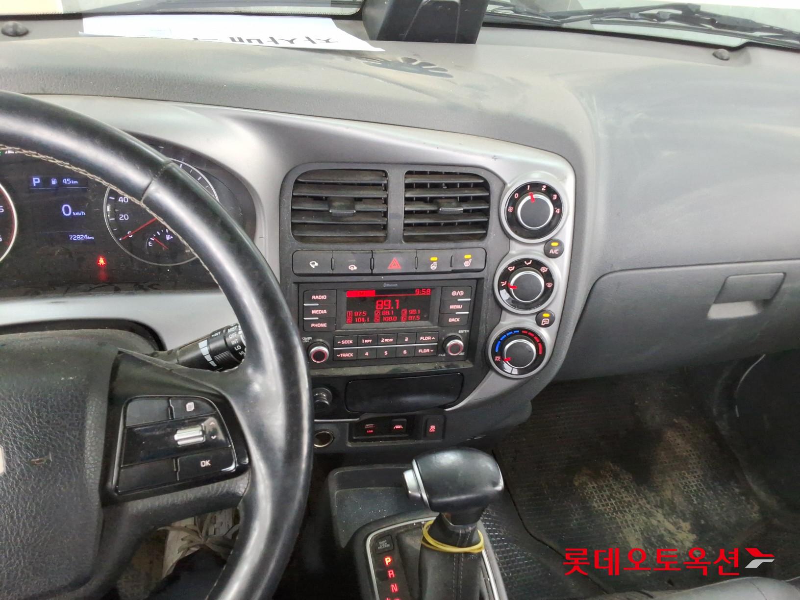 Kia Bongo III 1 ton id 3205559 из Кореи 31