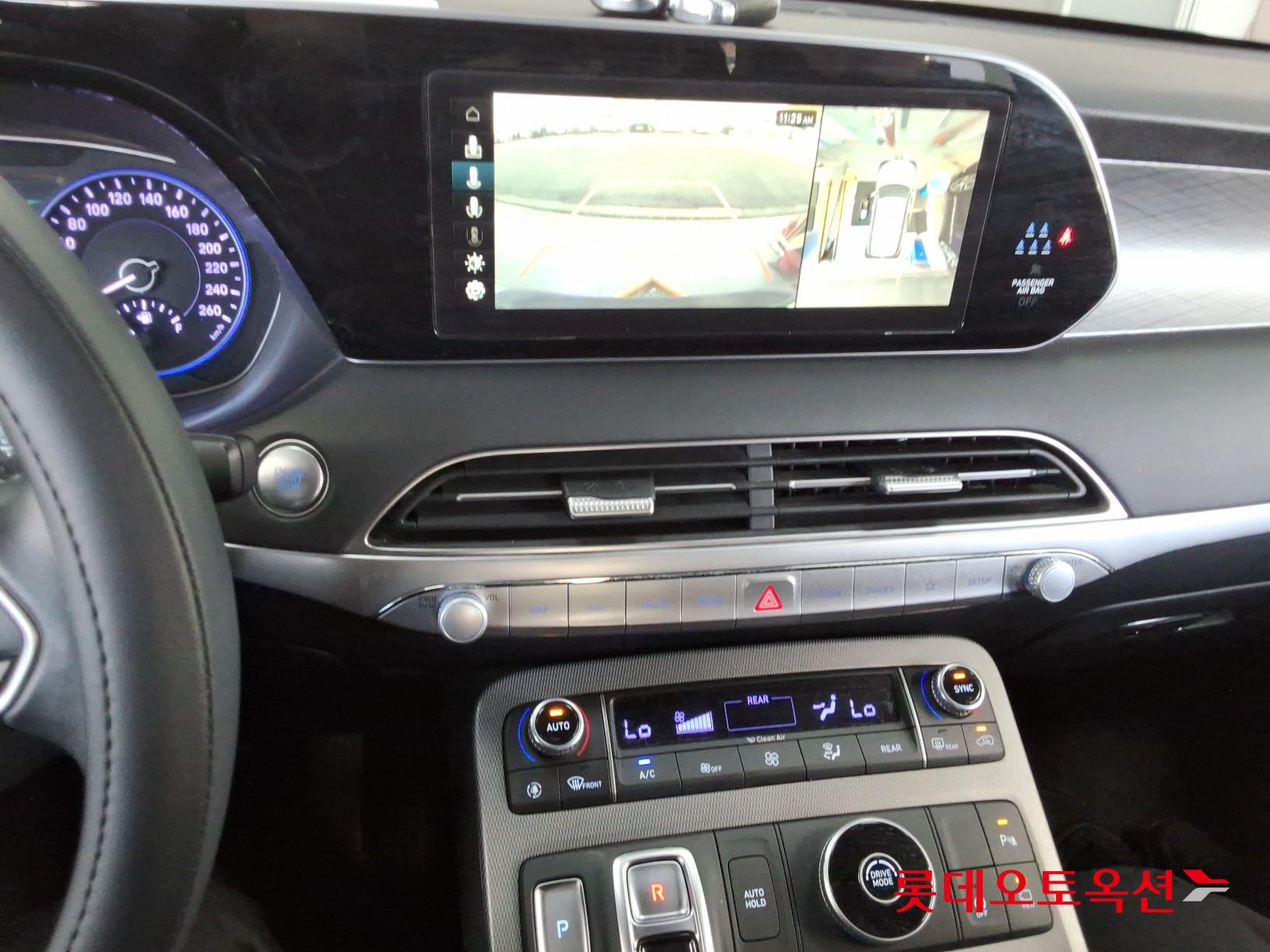 هيونداي - بلسيد - Image 31