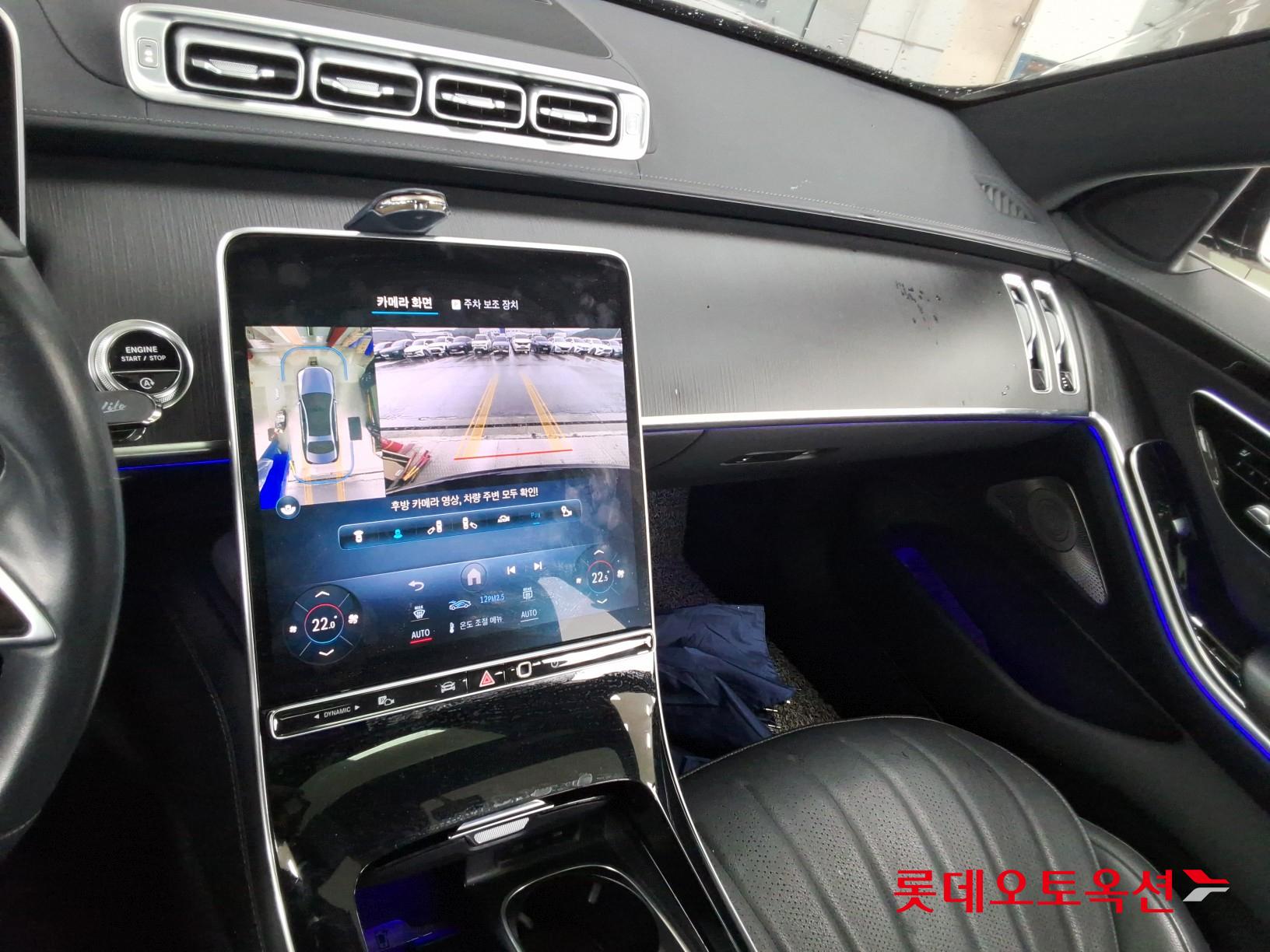 مرسيدس S350D