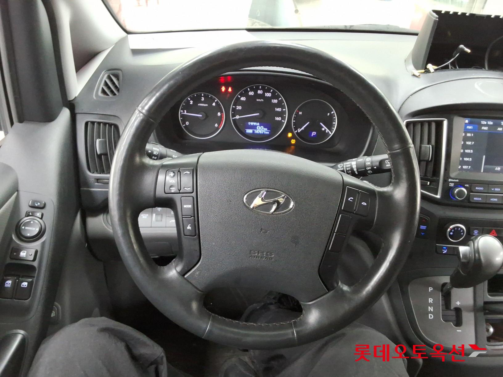 Hyundai Grand Starex id 3466804 из Кореи 29