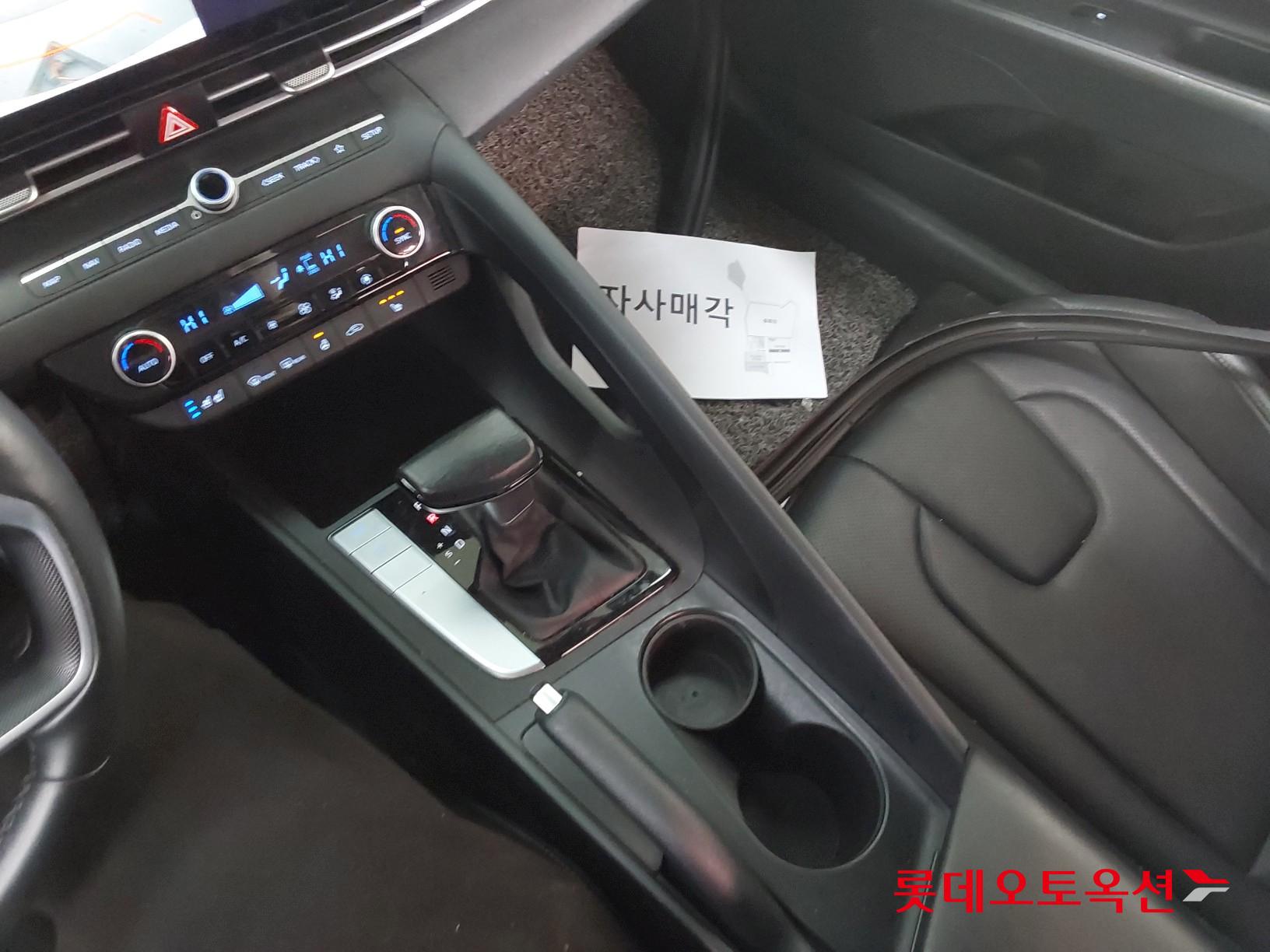 Hyundai Avante id 3466829 из Кореи 33