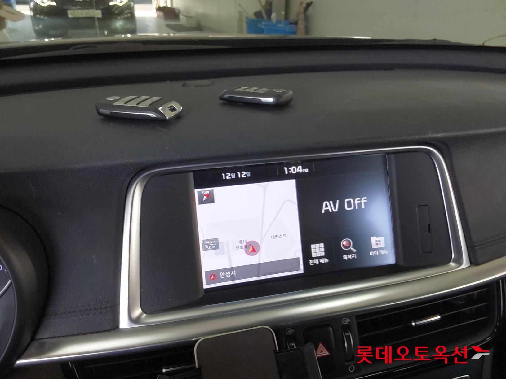 Kia K5 id 3476478 из Кореи 31