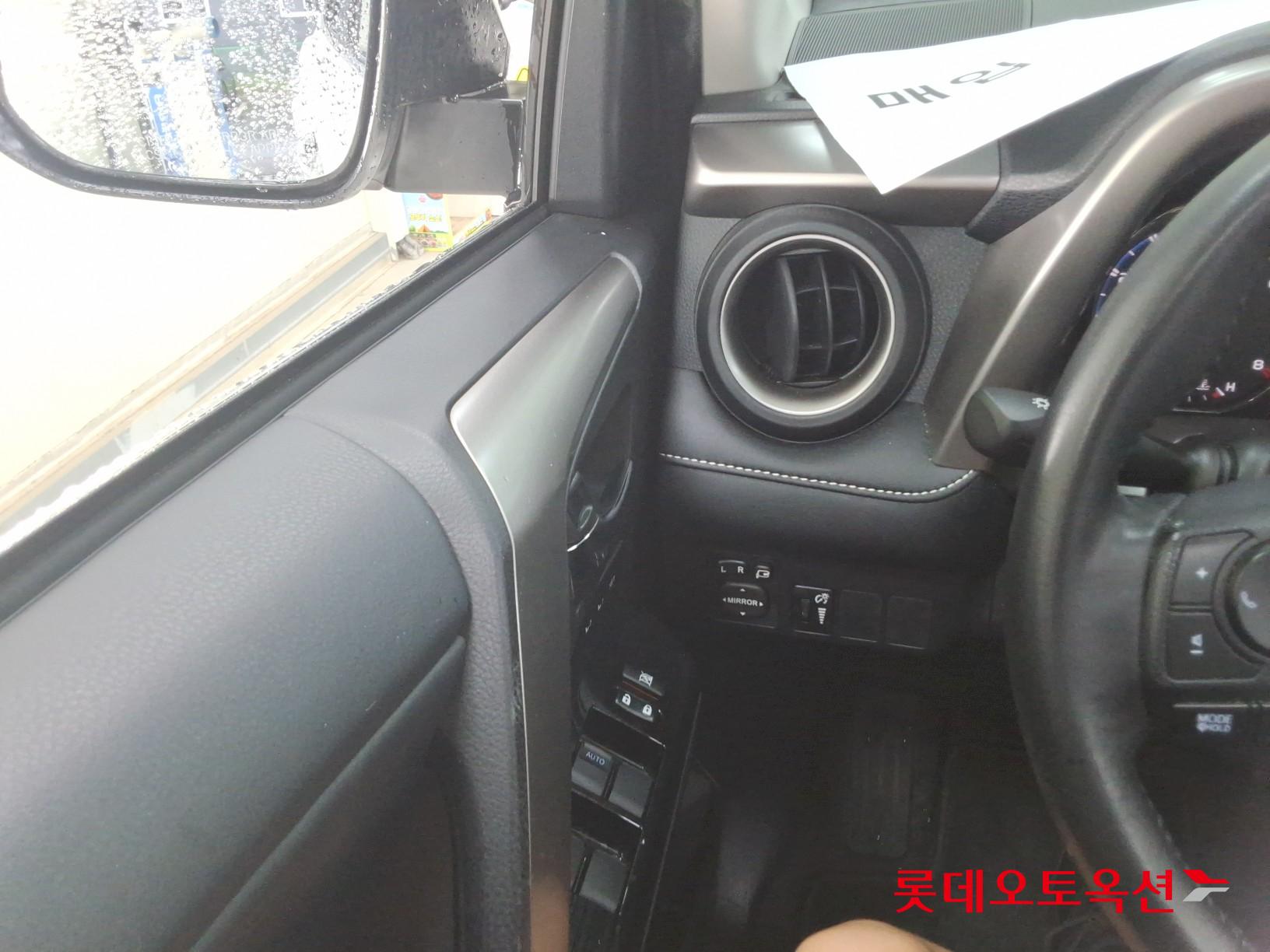 تويوتا RAV4