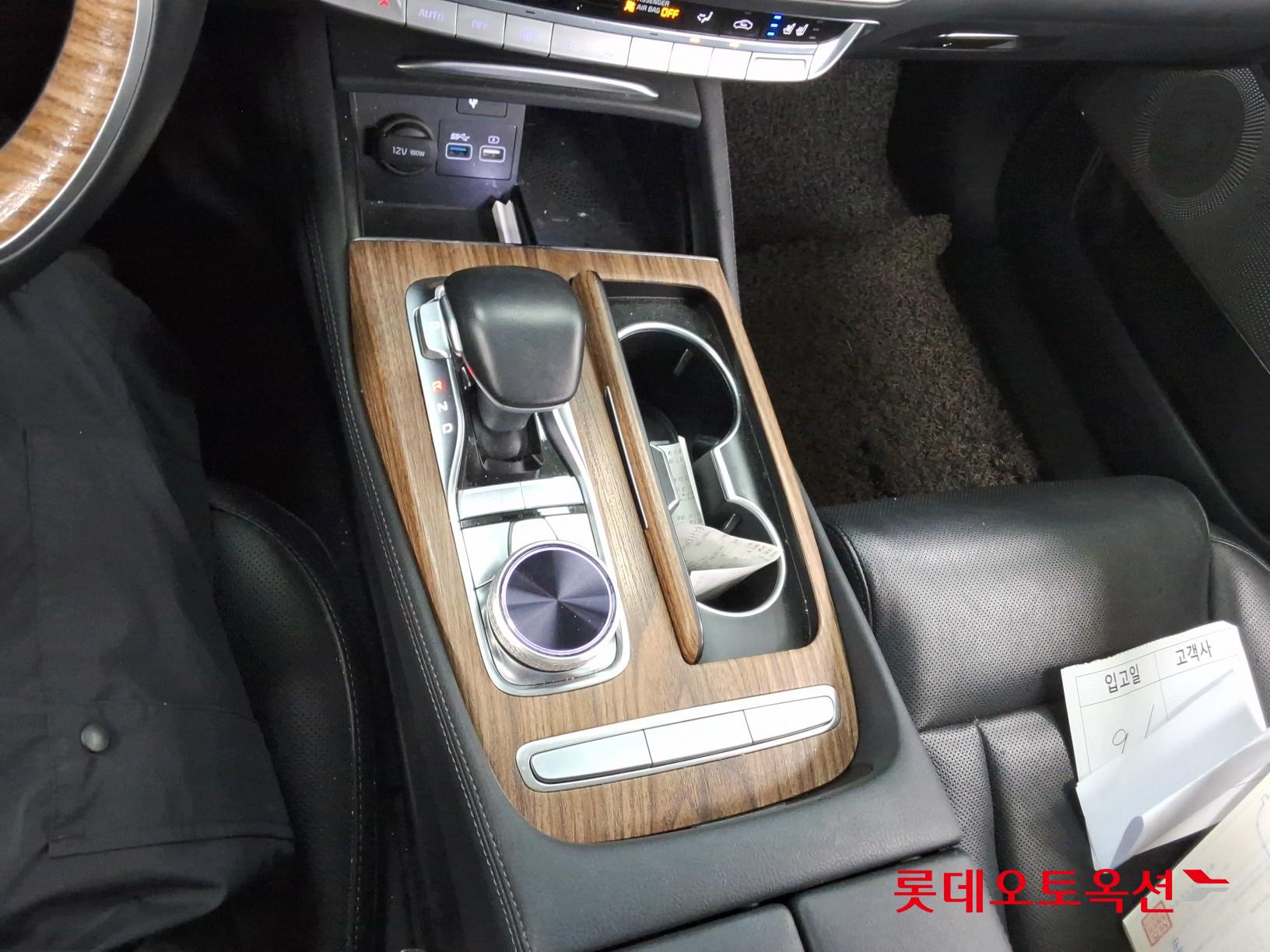 Kia K9 id 3168085 из Кореи 33