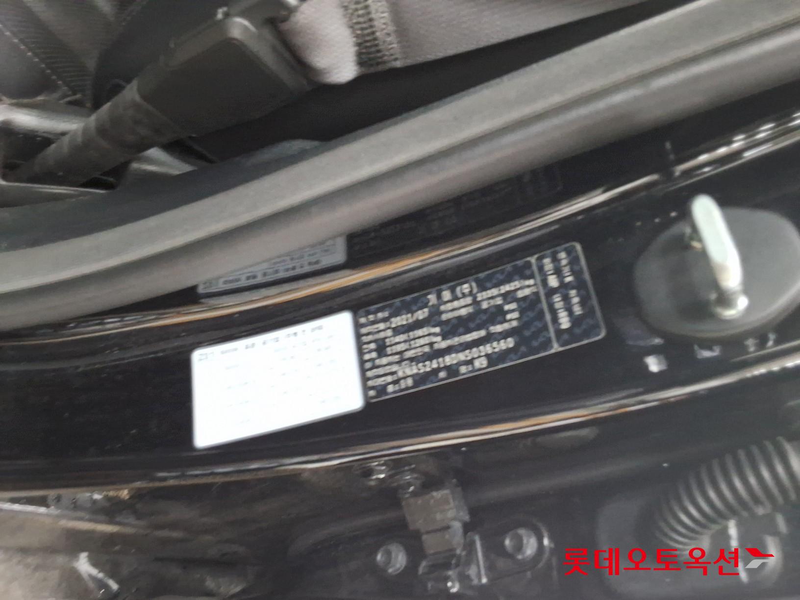 Kia K9 id 3168085 из Кореи 35