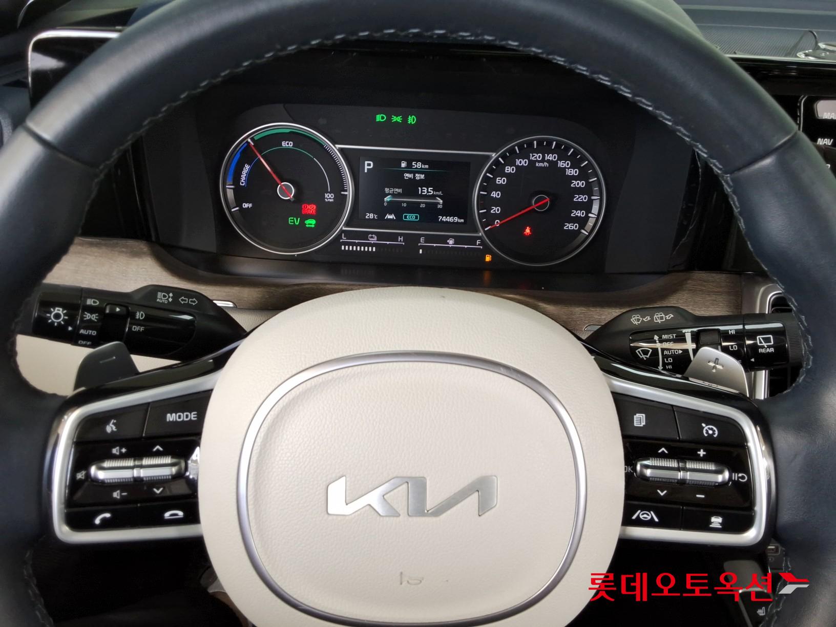 Kia Sorento Hybrid id 3190330 из Кореи 29