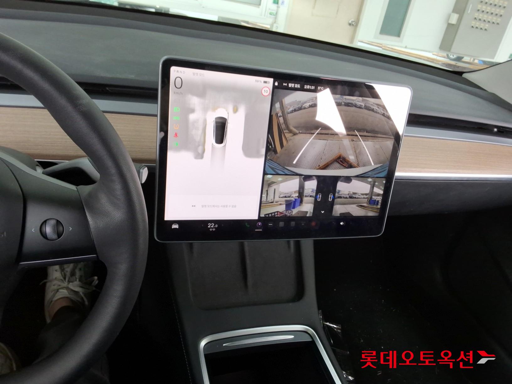 Tesla Model 3 Long Range id 3446791 из Кореи 32