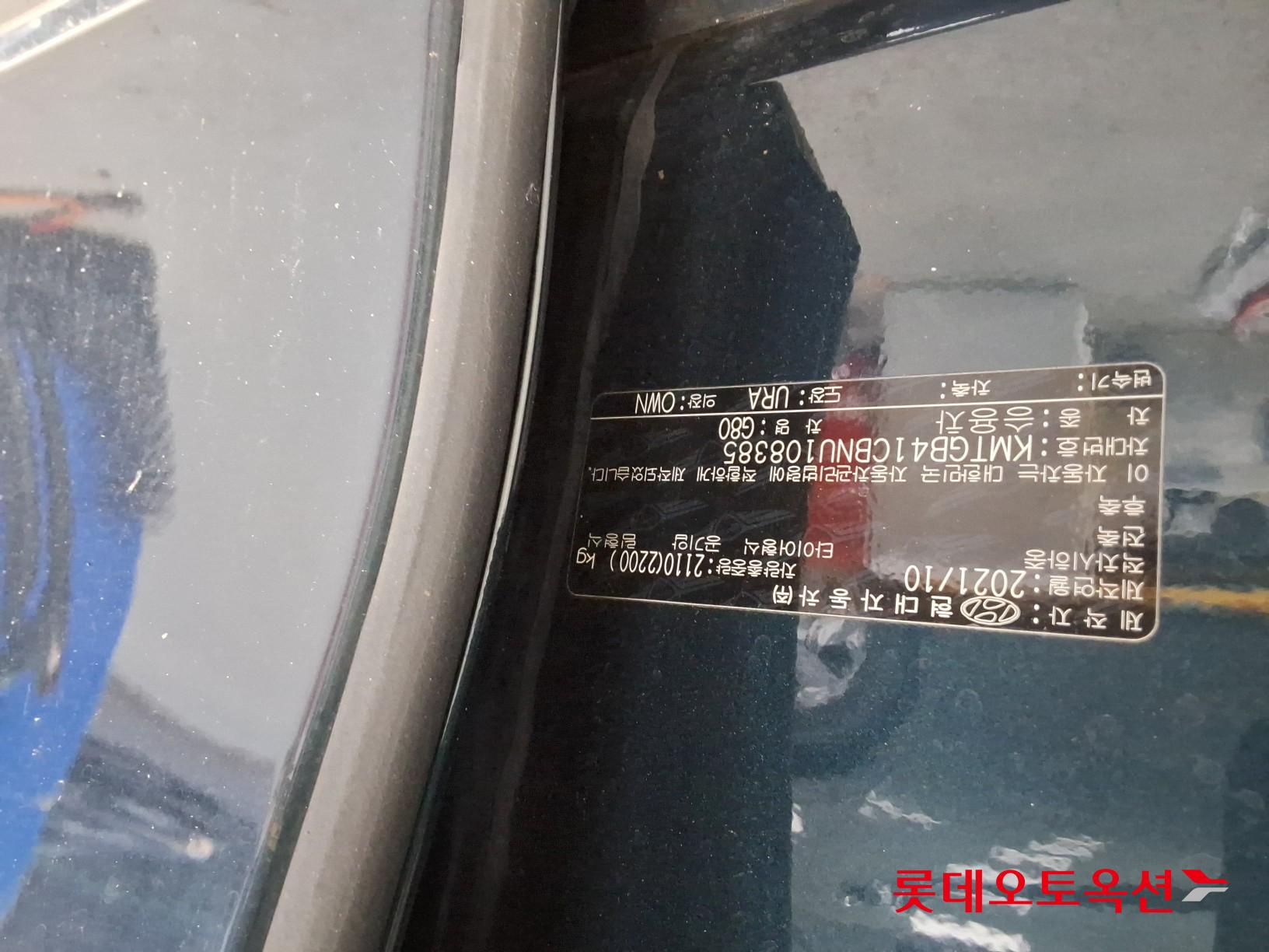 Hyundai G80 id 3436561 из Кореи 33