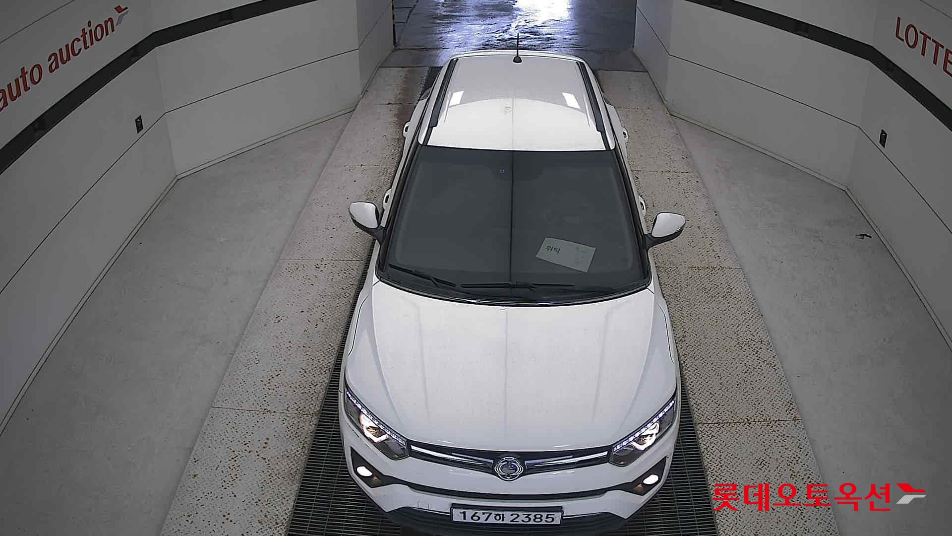 سانغ يونغ - تيفولي - Image 25