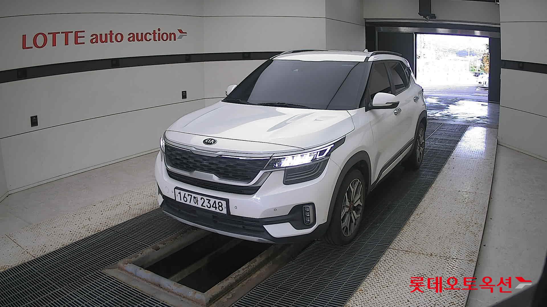 كيا - سيلتوس