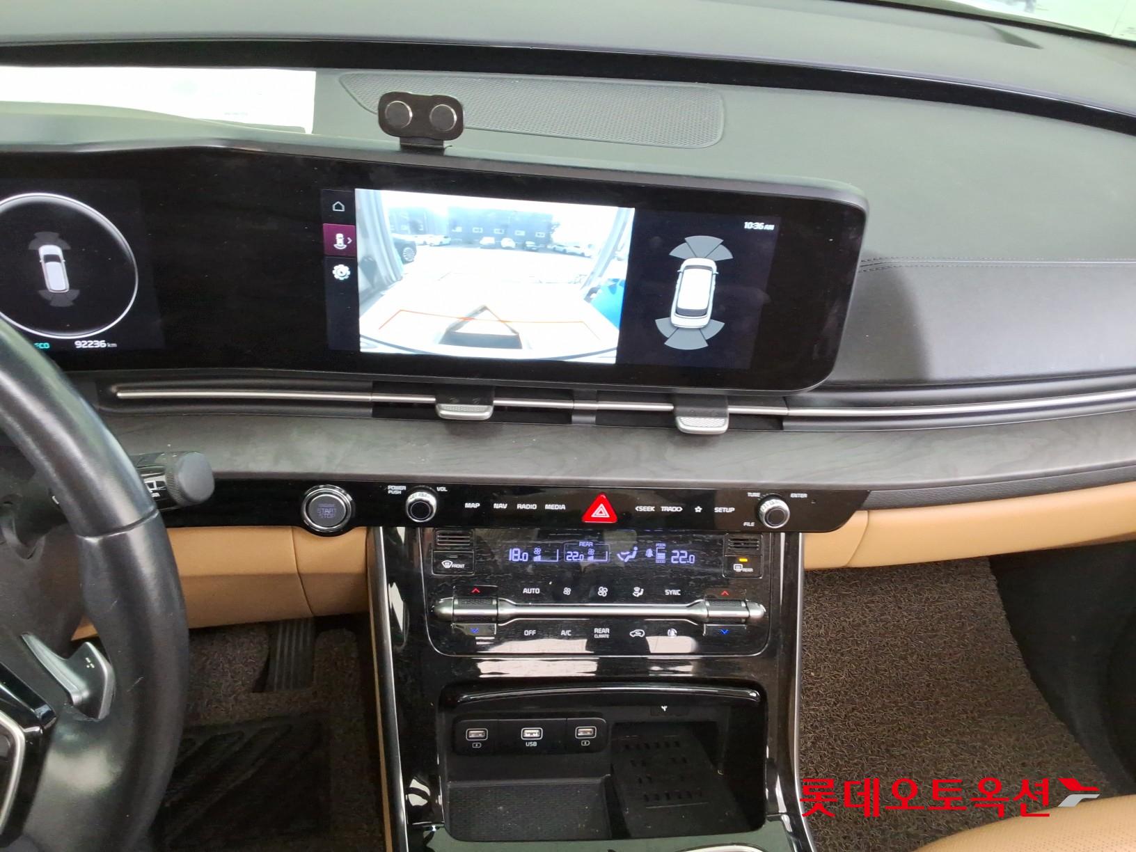 كيا - كارنفال - Image 30