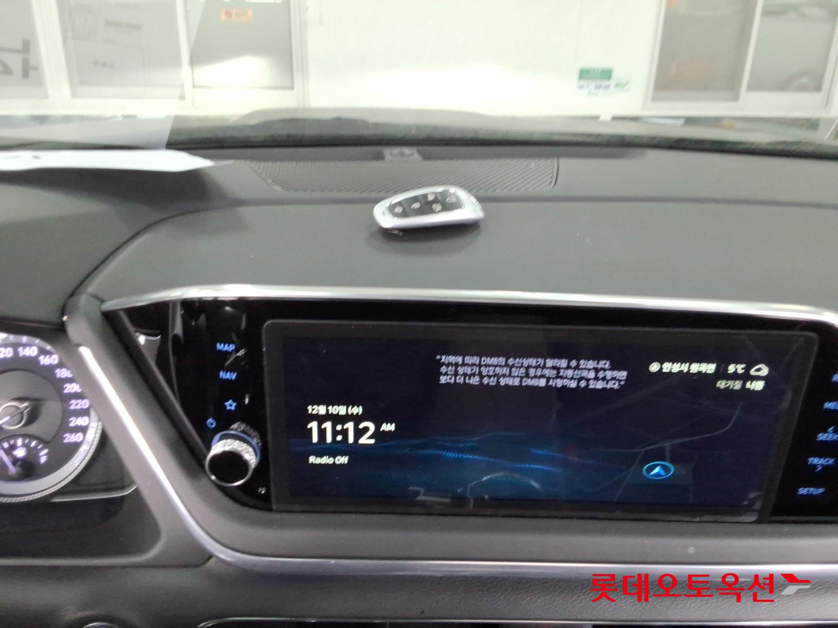 Hyundai Sonata Hybrid id 3466854 из Кореи 30