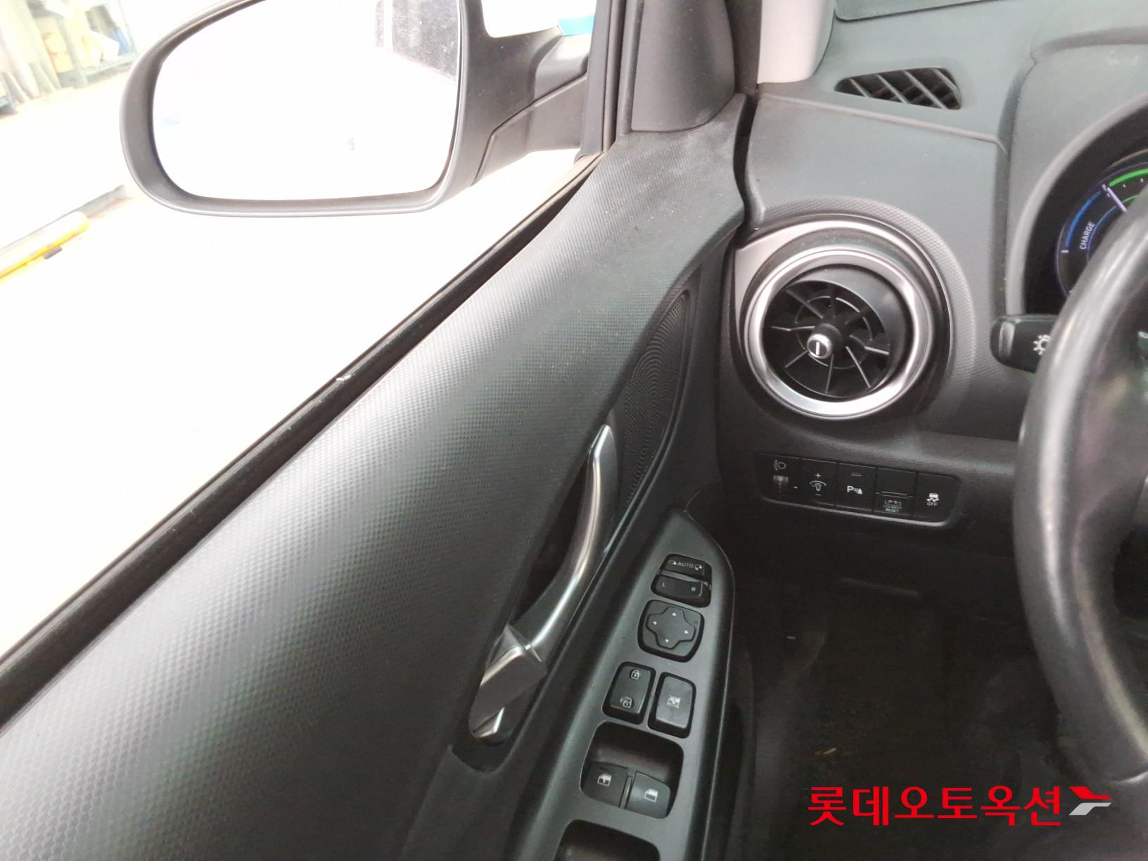 Hyundai Kona Hybrid id 3466825 из Кореи 28