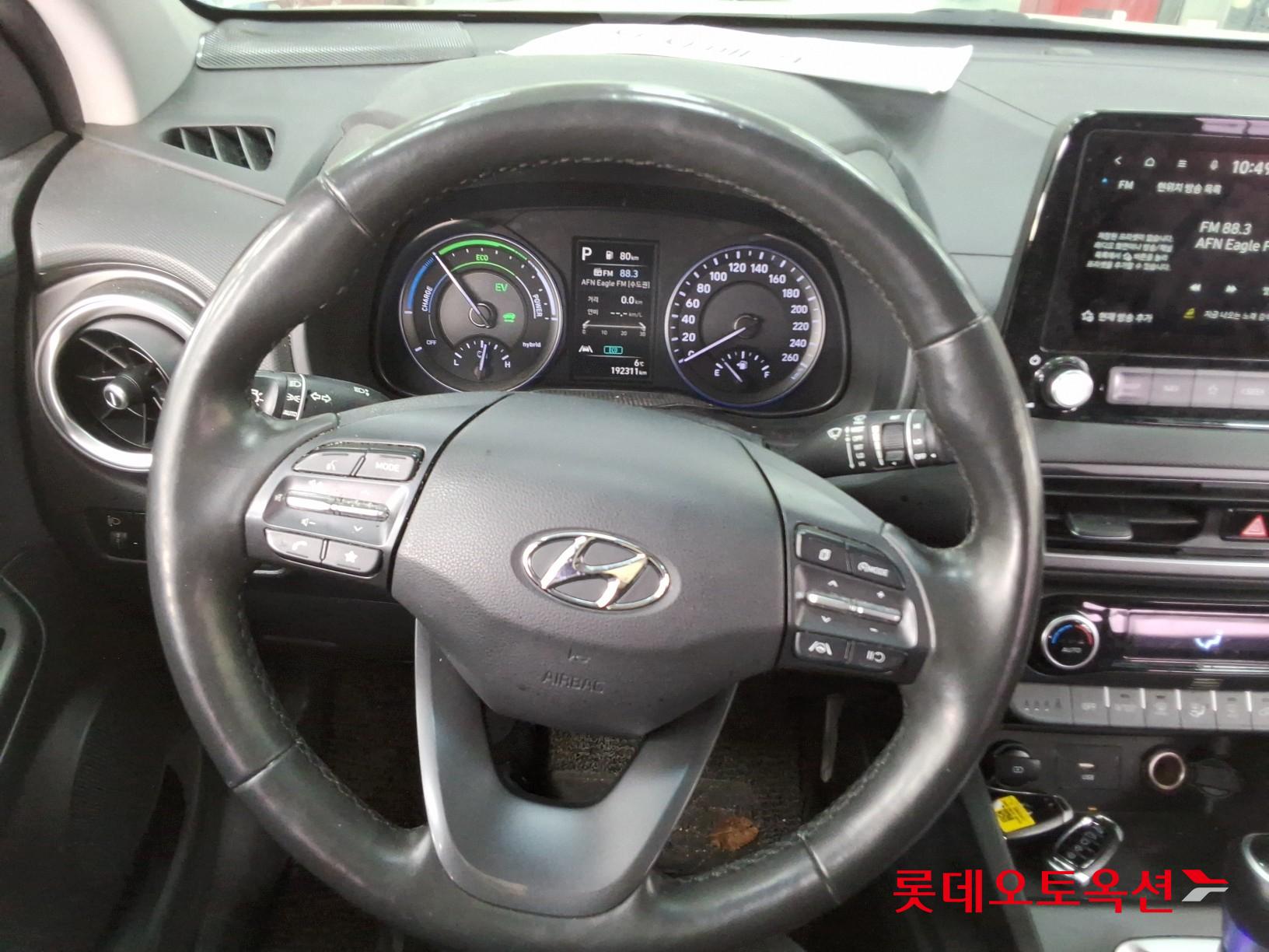 Hyundai Kona Hybrid id 3466825 из Кореи 29