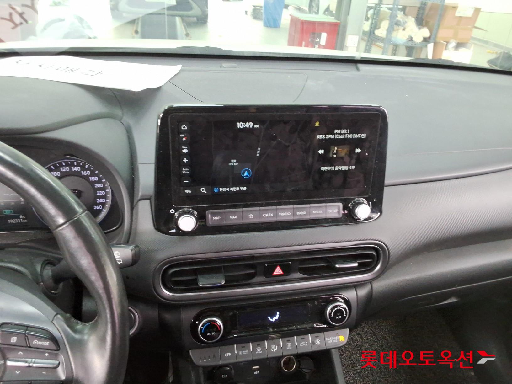 Hyundai Kona Hybrid id 3466825 из Кореи 32