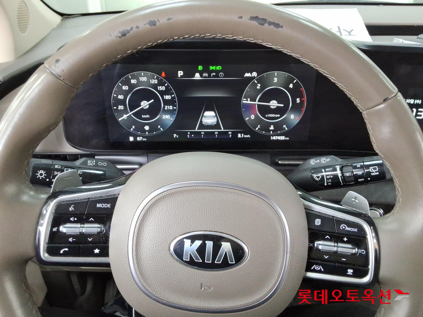 Kia Carnival Limousine id 3466826 из Кореи 29