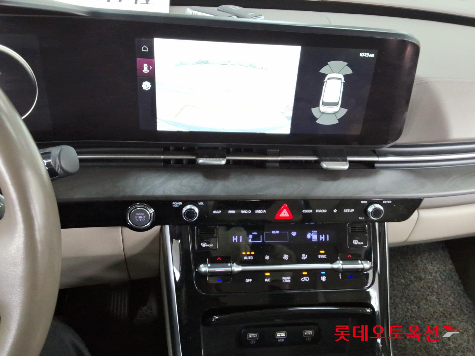 Kia Carnival Limousine id 3466826 из Кореи 31