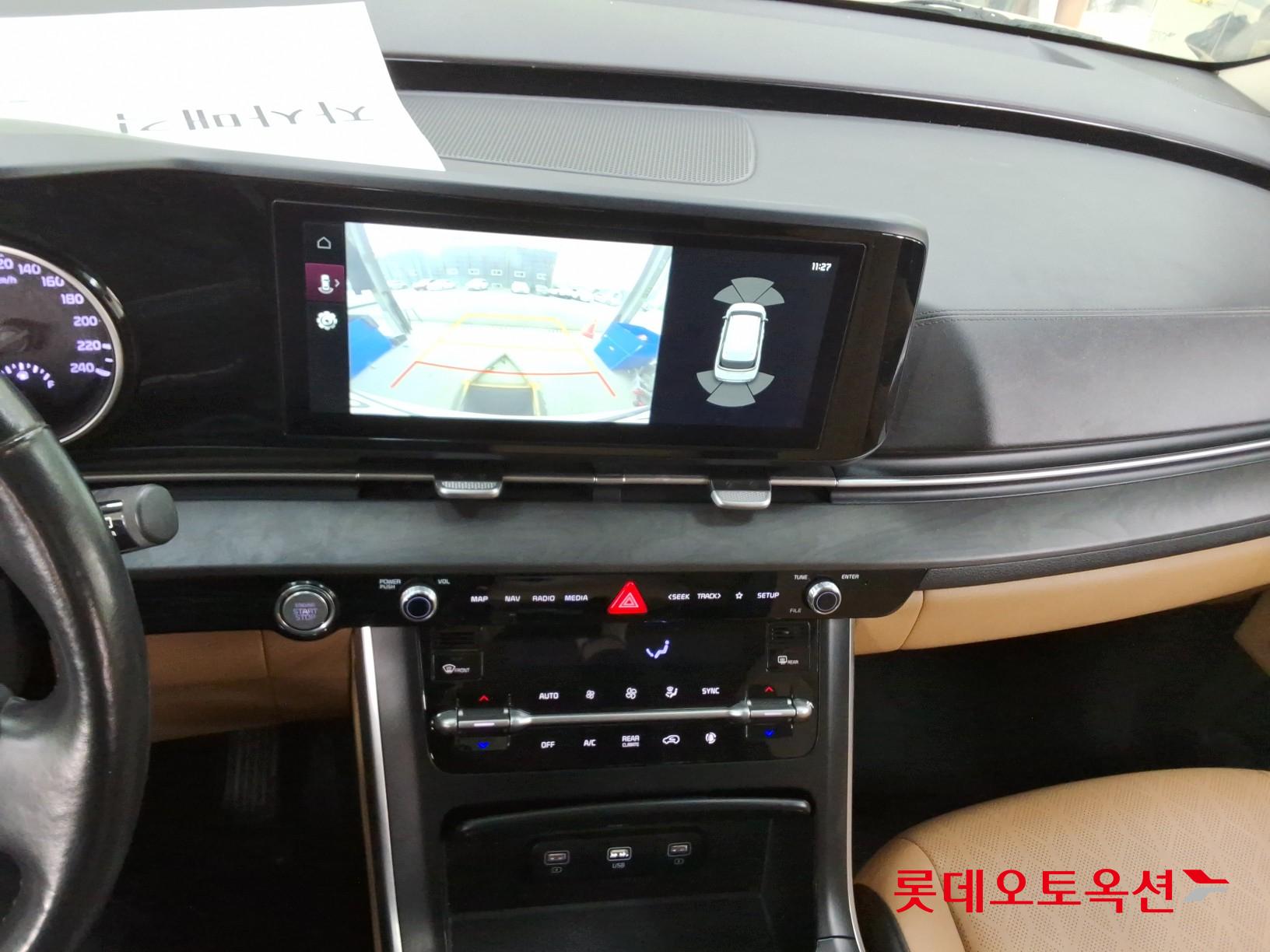 Kia Carnival id 3466790 из Кореи 30