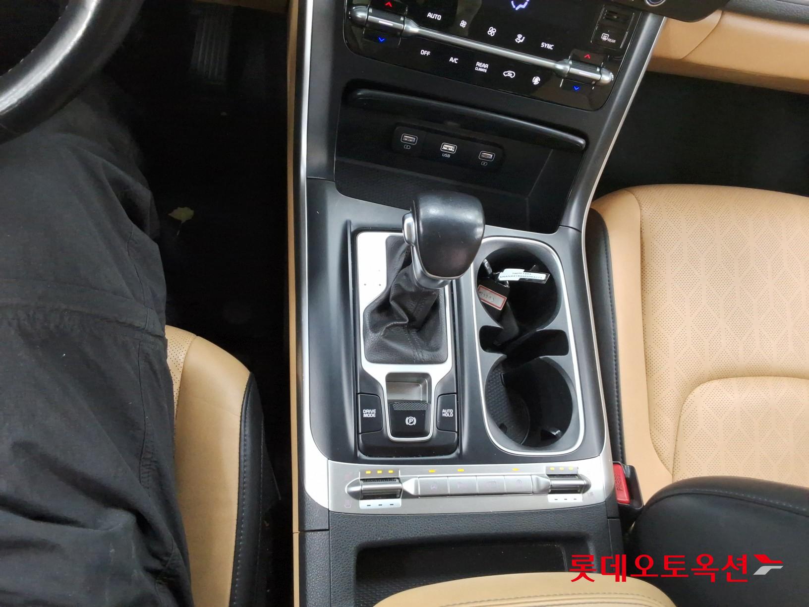 Kia Carnival id 3466790 из Кореи 31