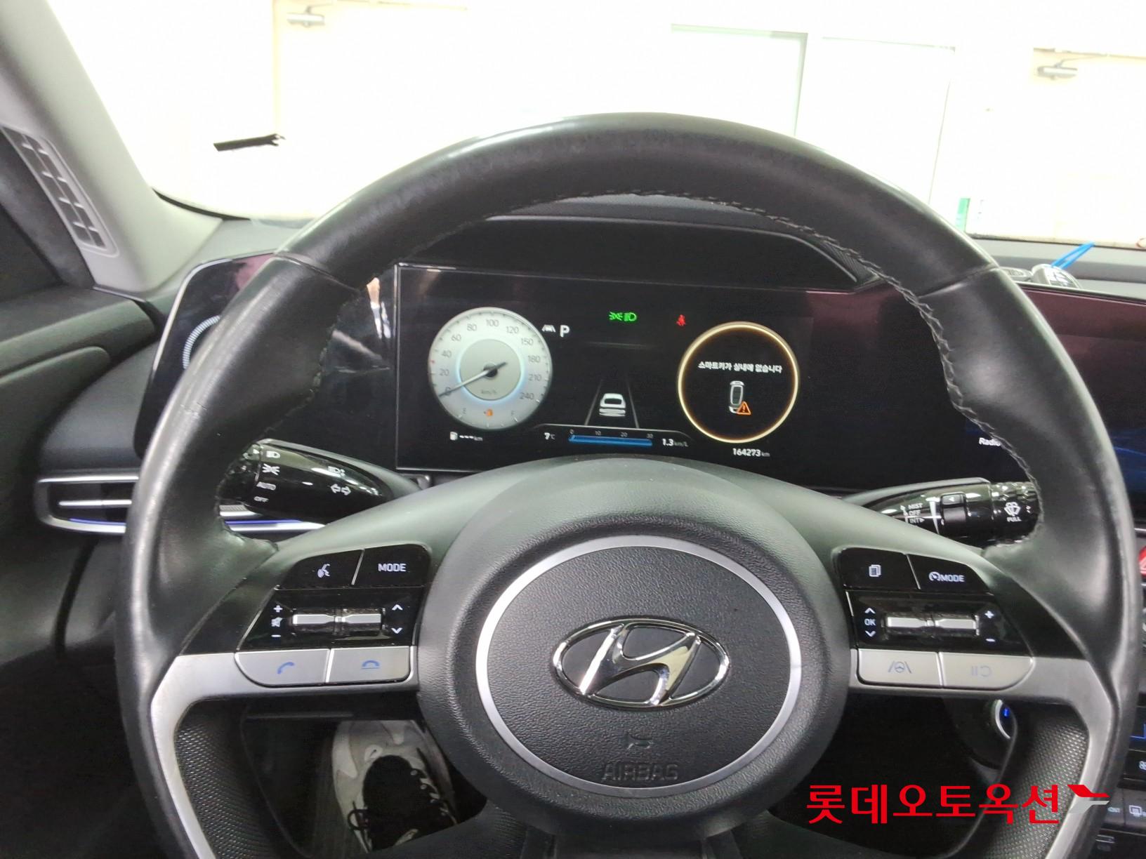 Hyundai Avante id 3466819 из Кореи 29