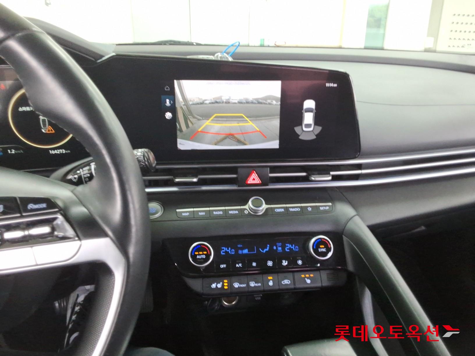 Hyundai Avante id 3466819 из Кореи 32