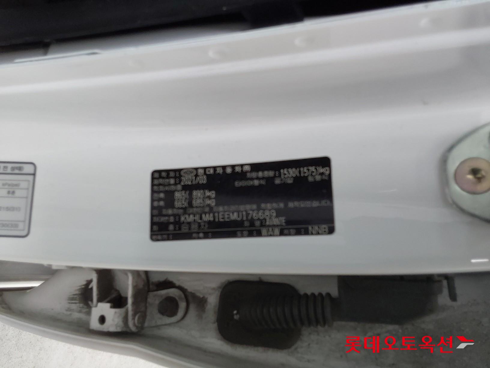 Hyundai Avante id 3461894 из Кореи 34