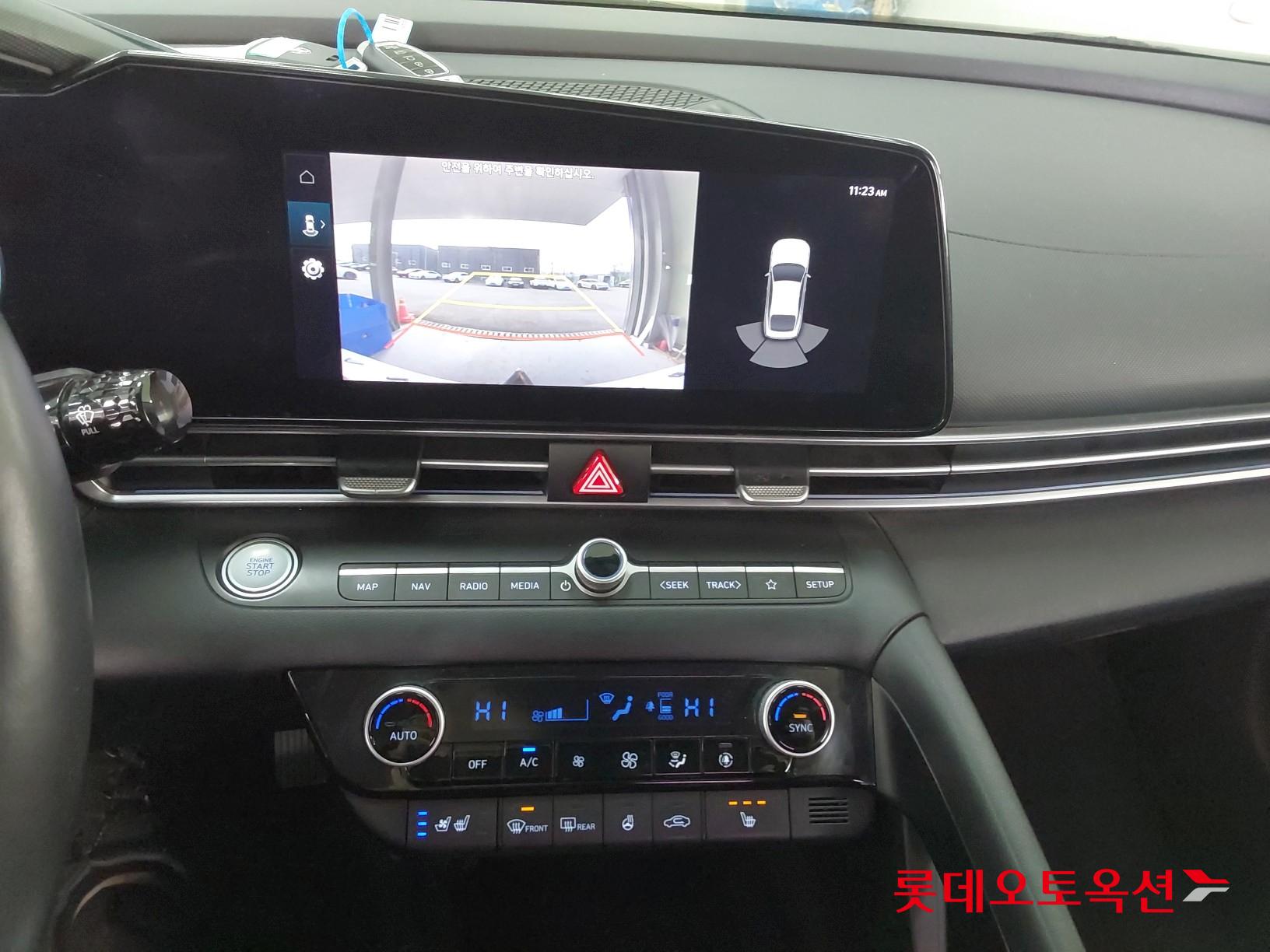 Hyundai Avante id 3466823 из Кореи 32