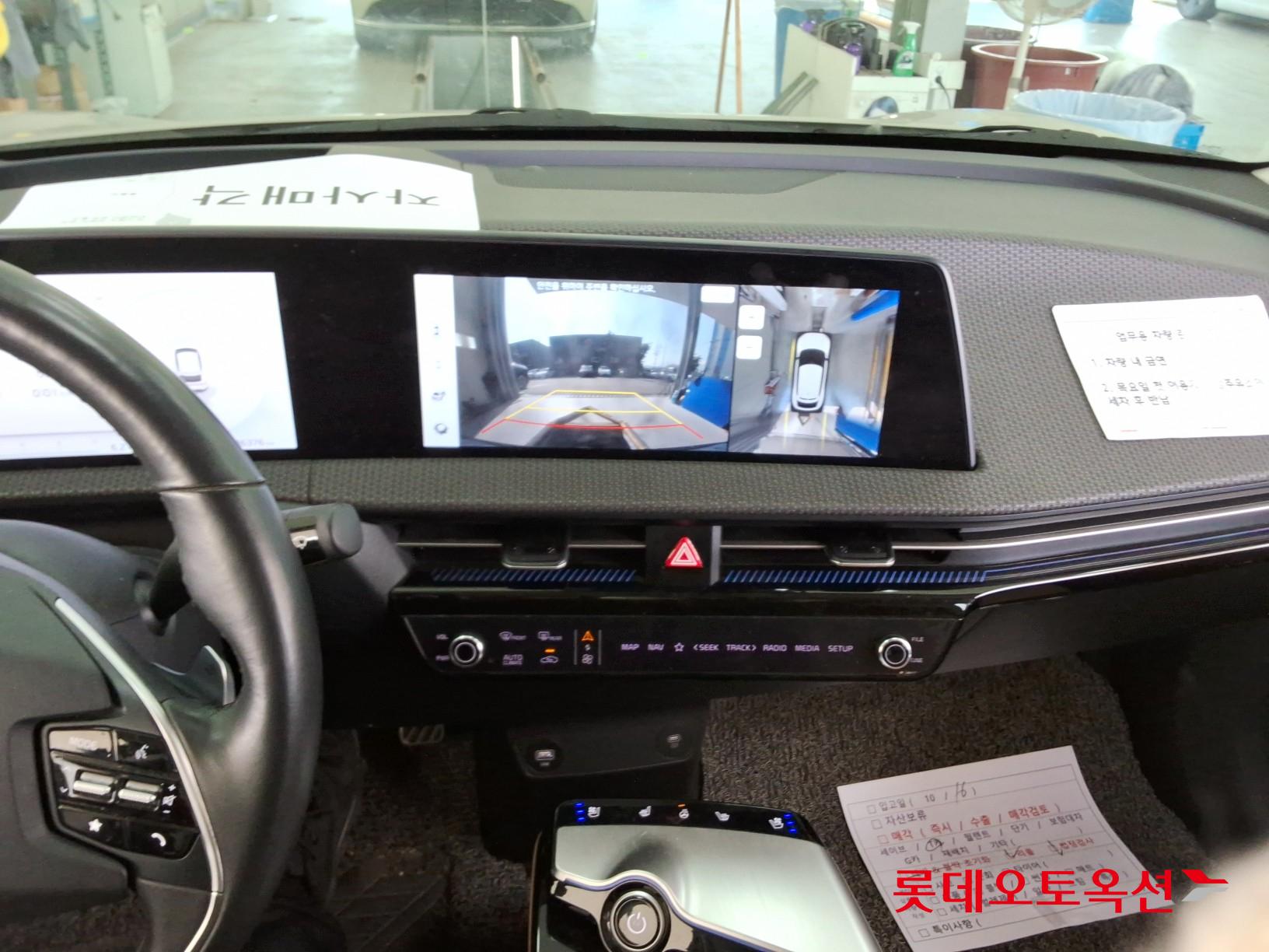 كيا - EV6 - Image 30