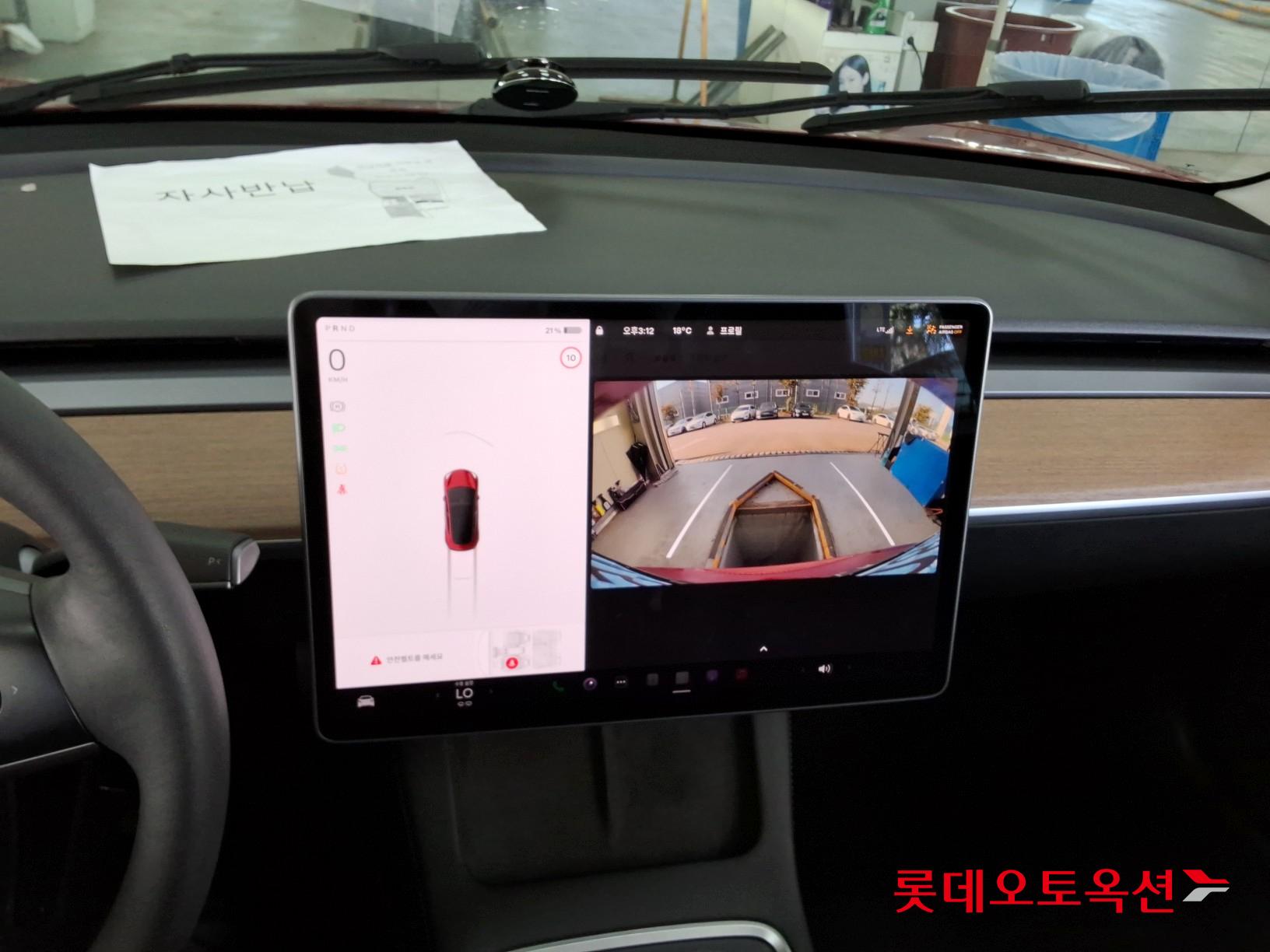 تسلا - MODEL 3 - Image 30