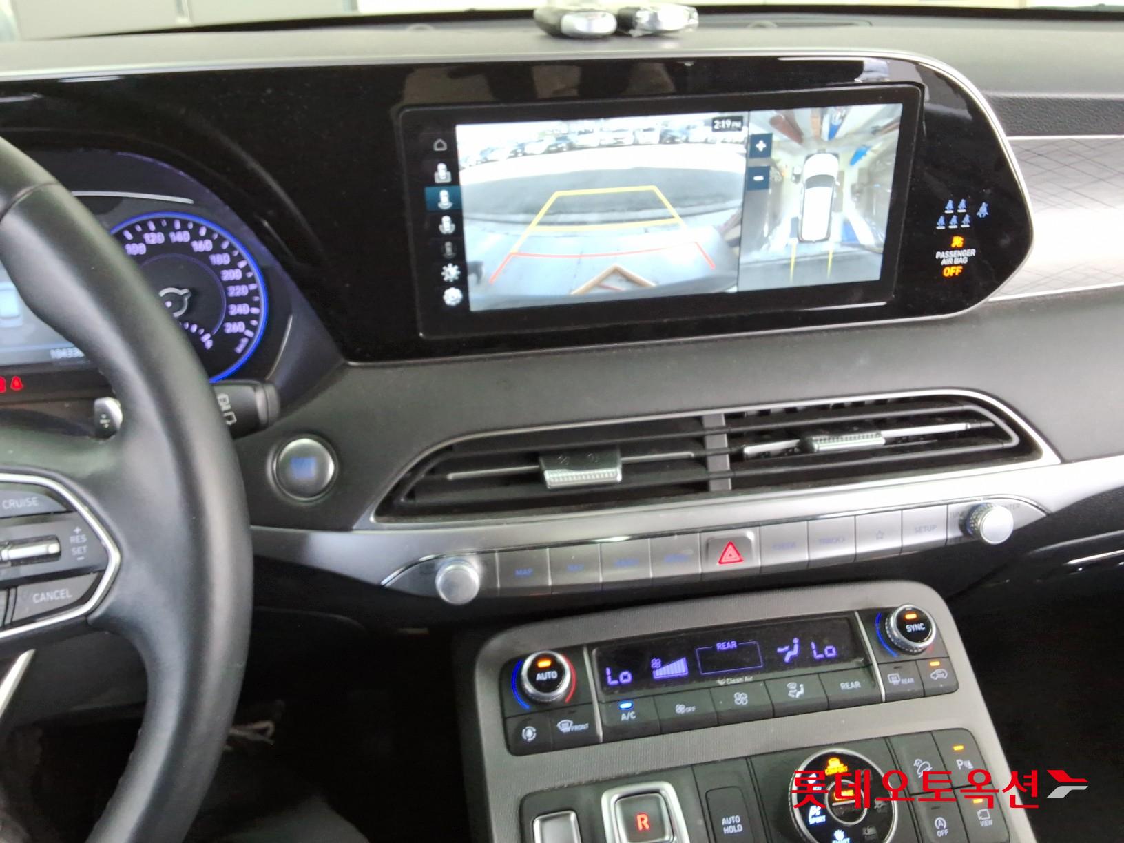 هيونداي - بلسيد - Image 32