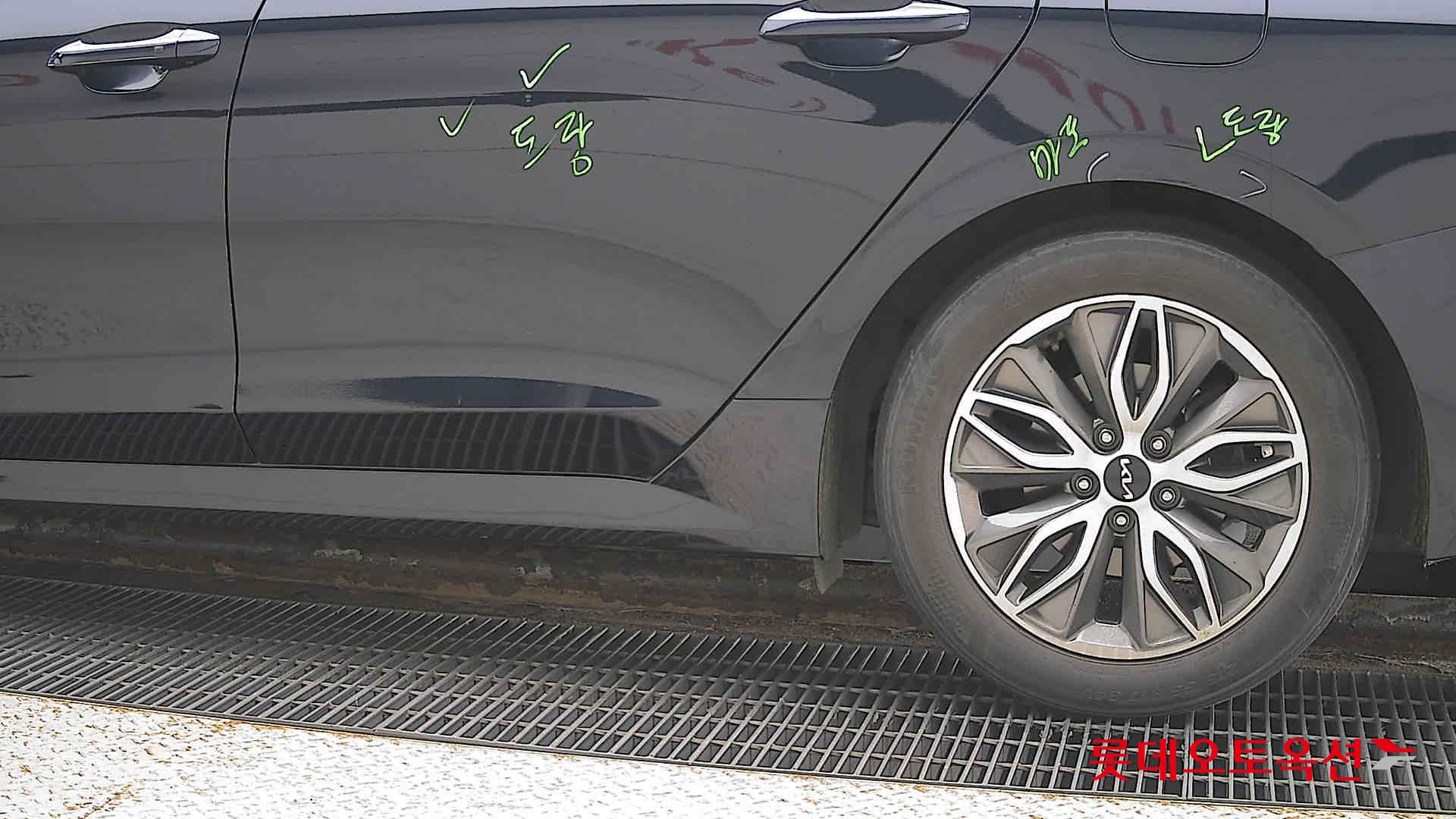 كيا - K5 - Image 22