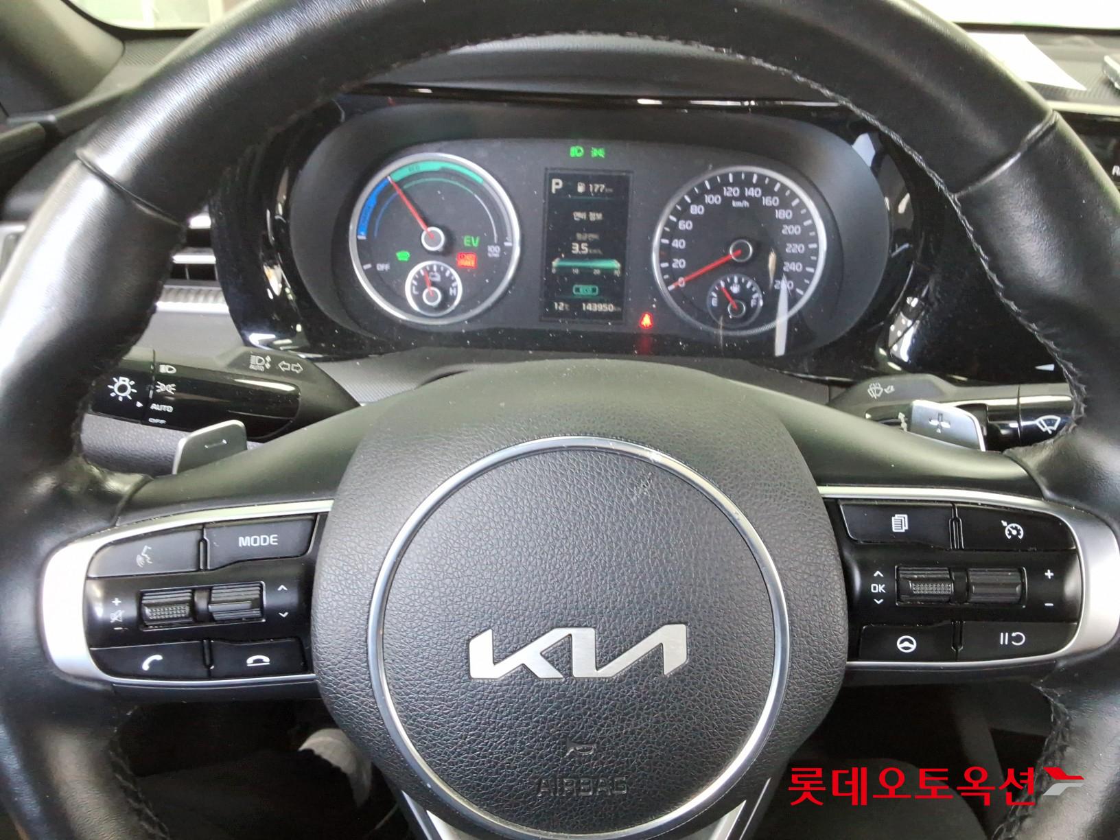 كيا - K5 - Image 29