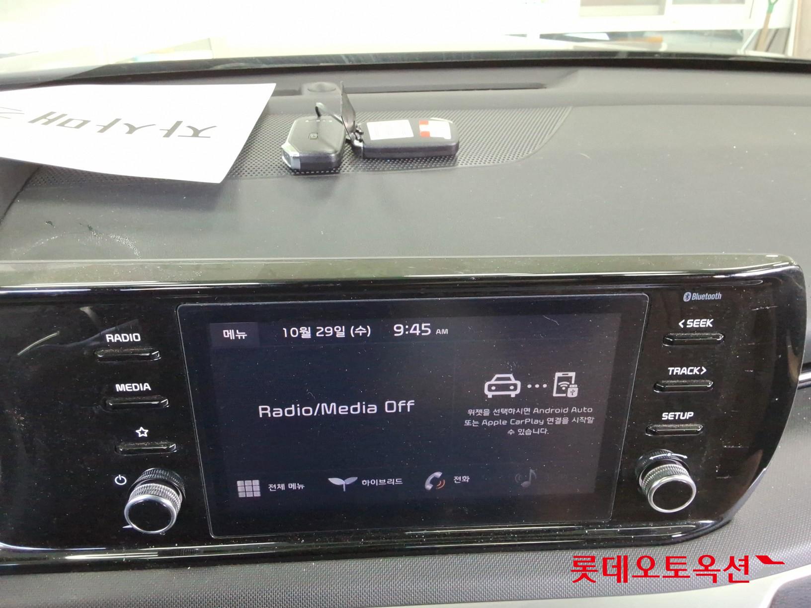 كيا - K5 - Image 30