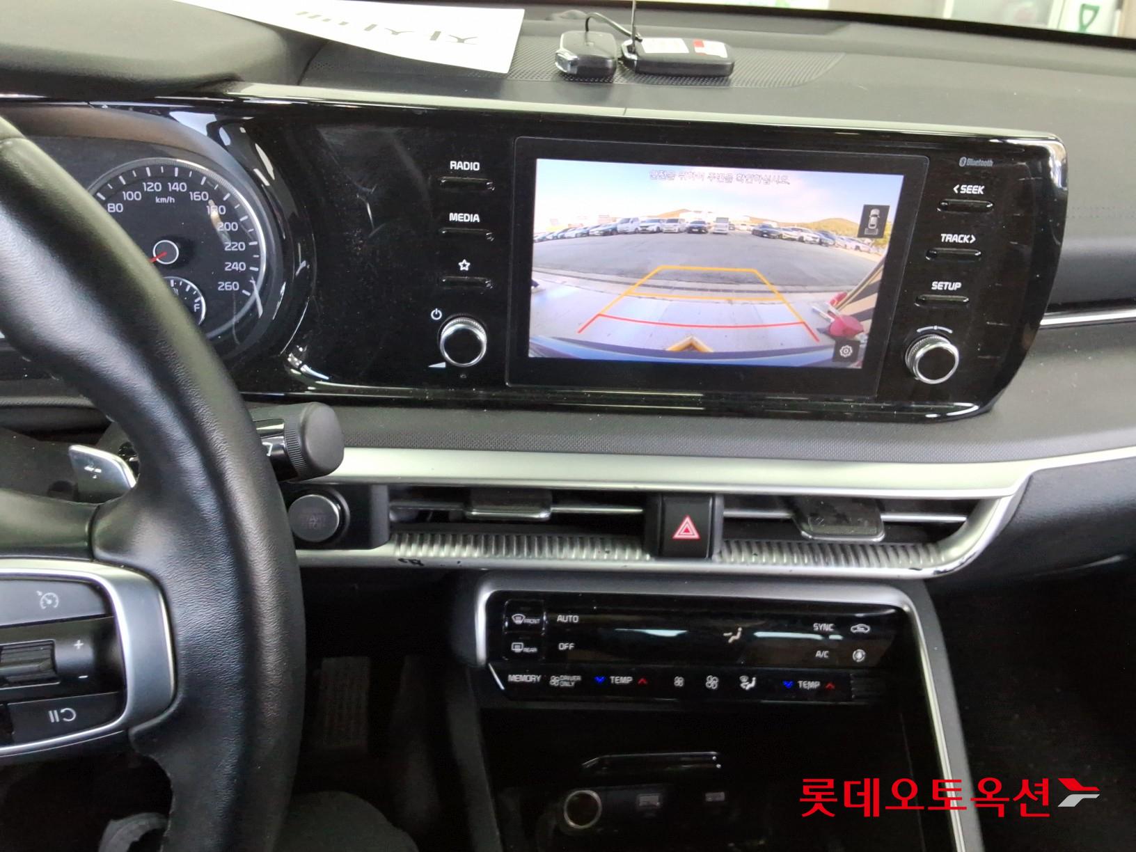 كيا - K5 - Image 31