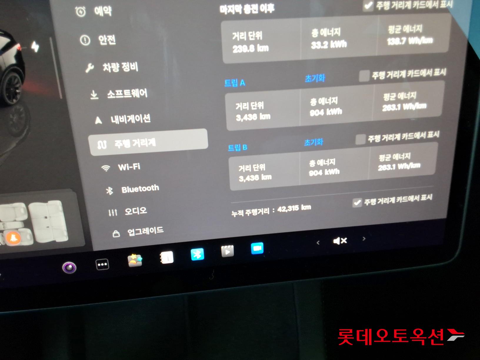 Tesla Model Y Long Range id 3476500 из Кореи 30