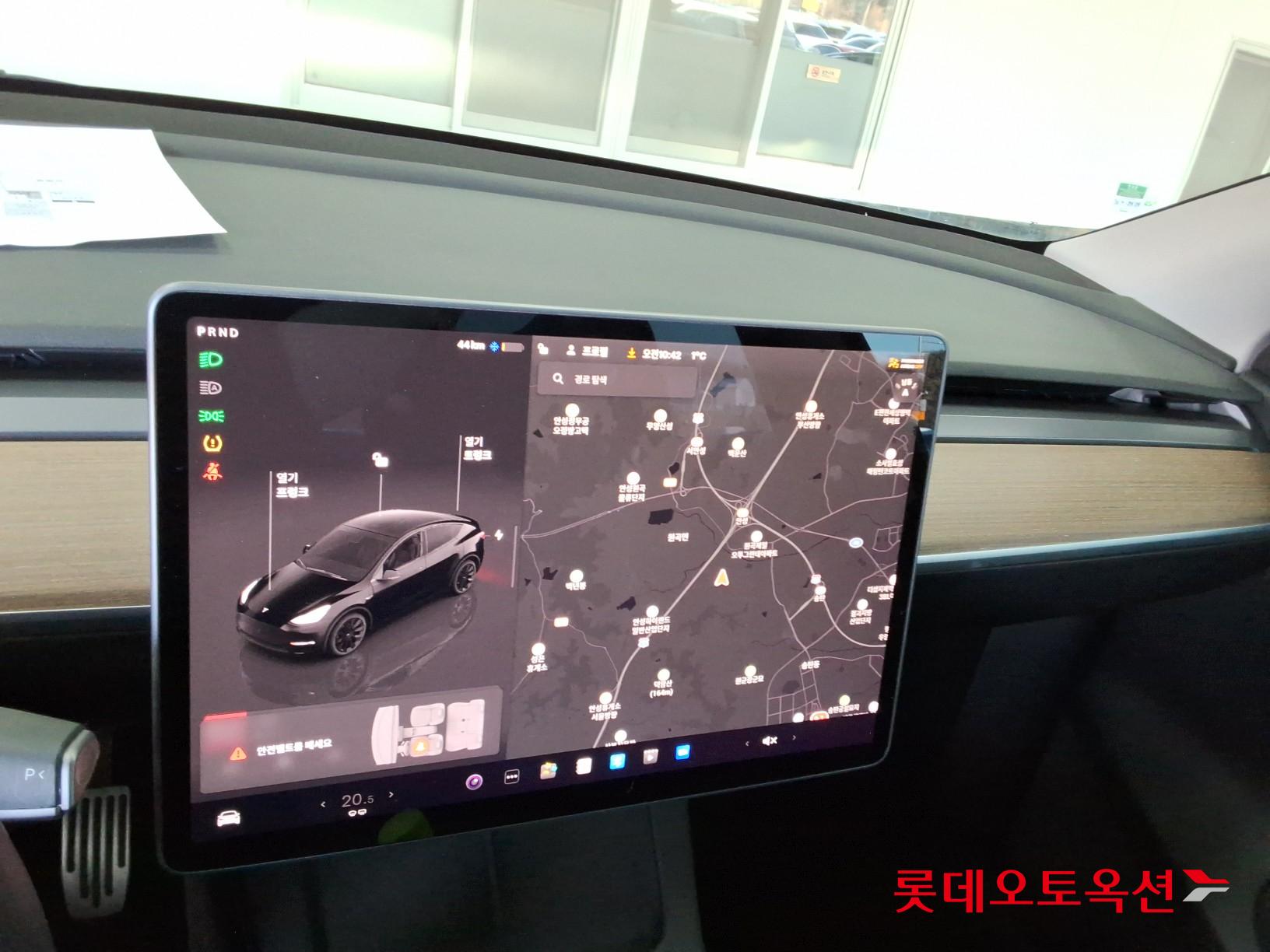 Tesla Model Y Long Range id 3476500 из Кореи 31