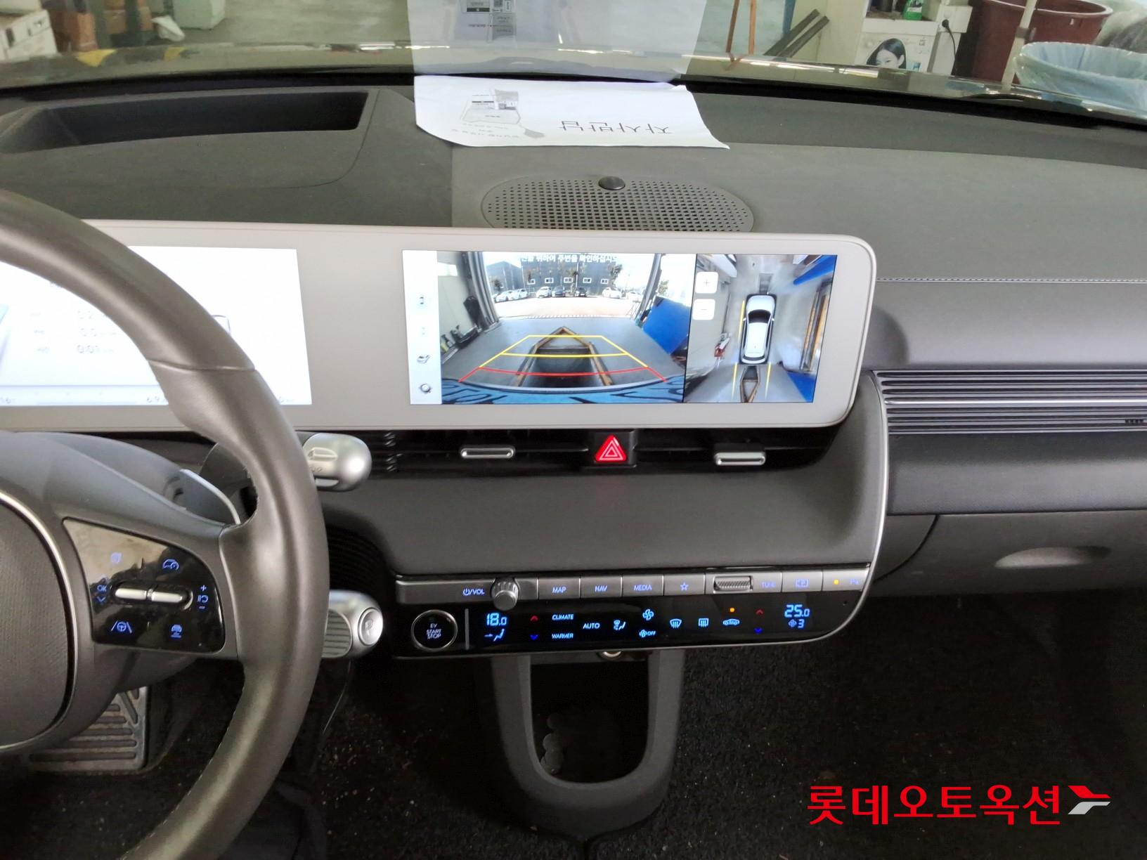 هيونداي - أيونيك - Image 30