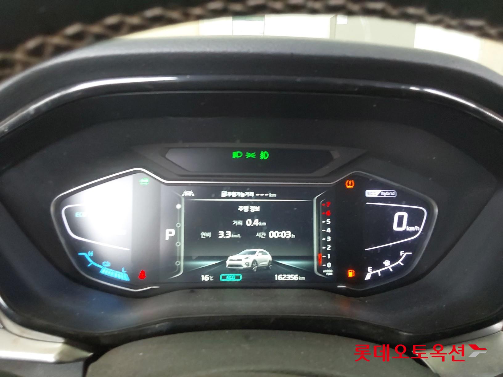 كيا - نيرو - Image 29