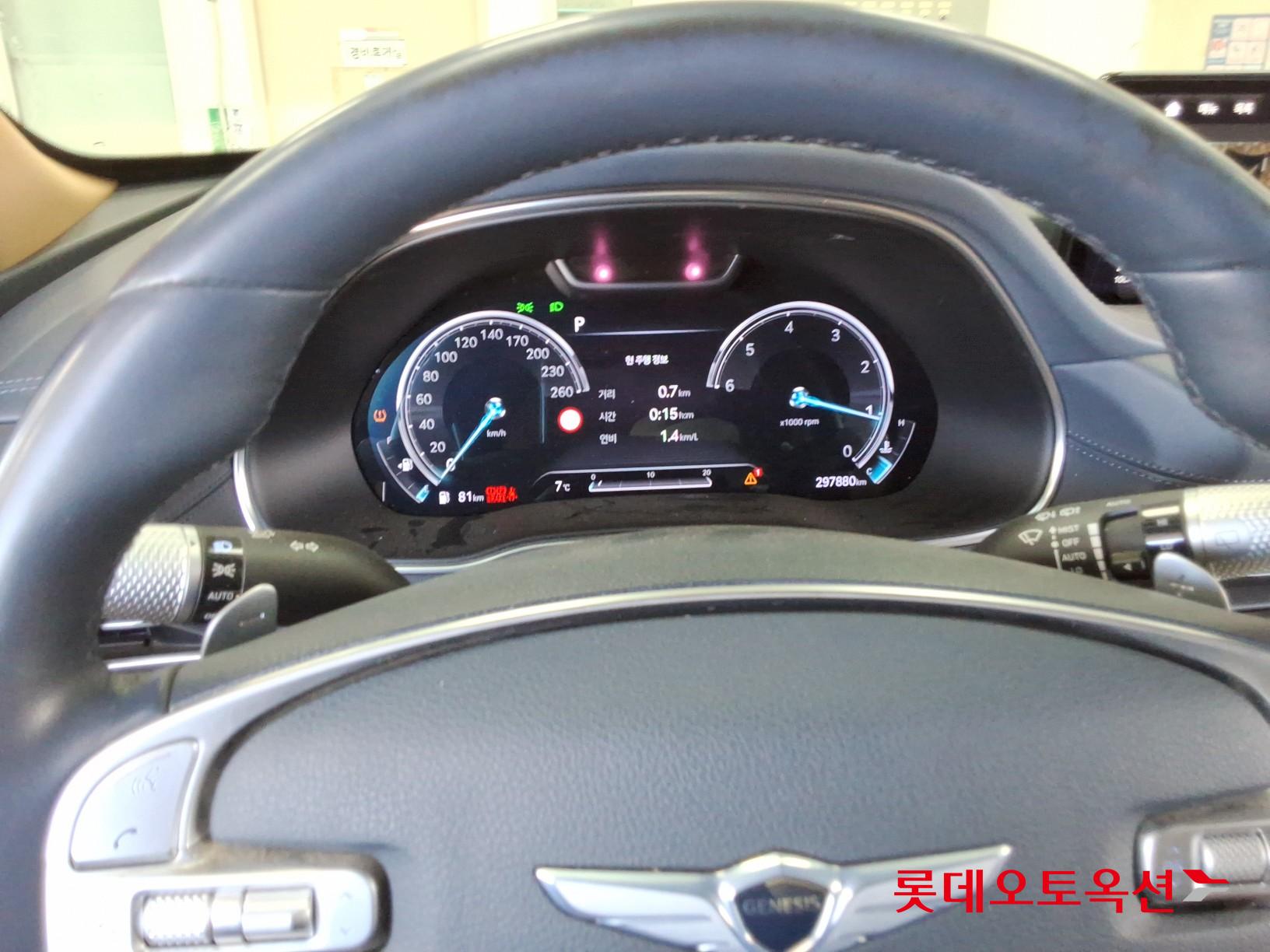 Hyundai GV80 id 3441761 из Кореи 29