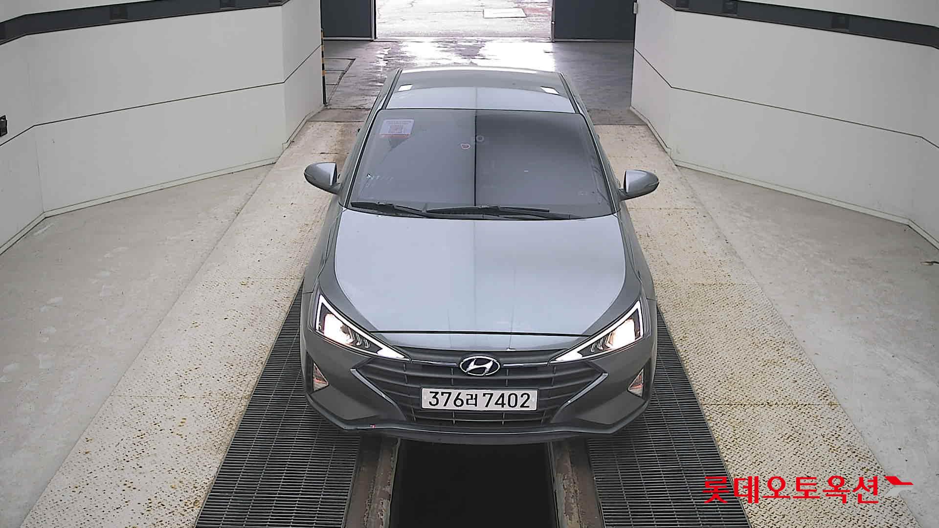 현대자동차 아반떼