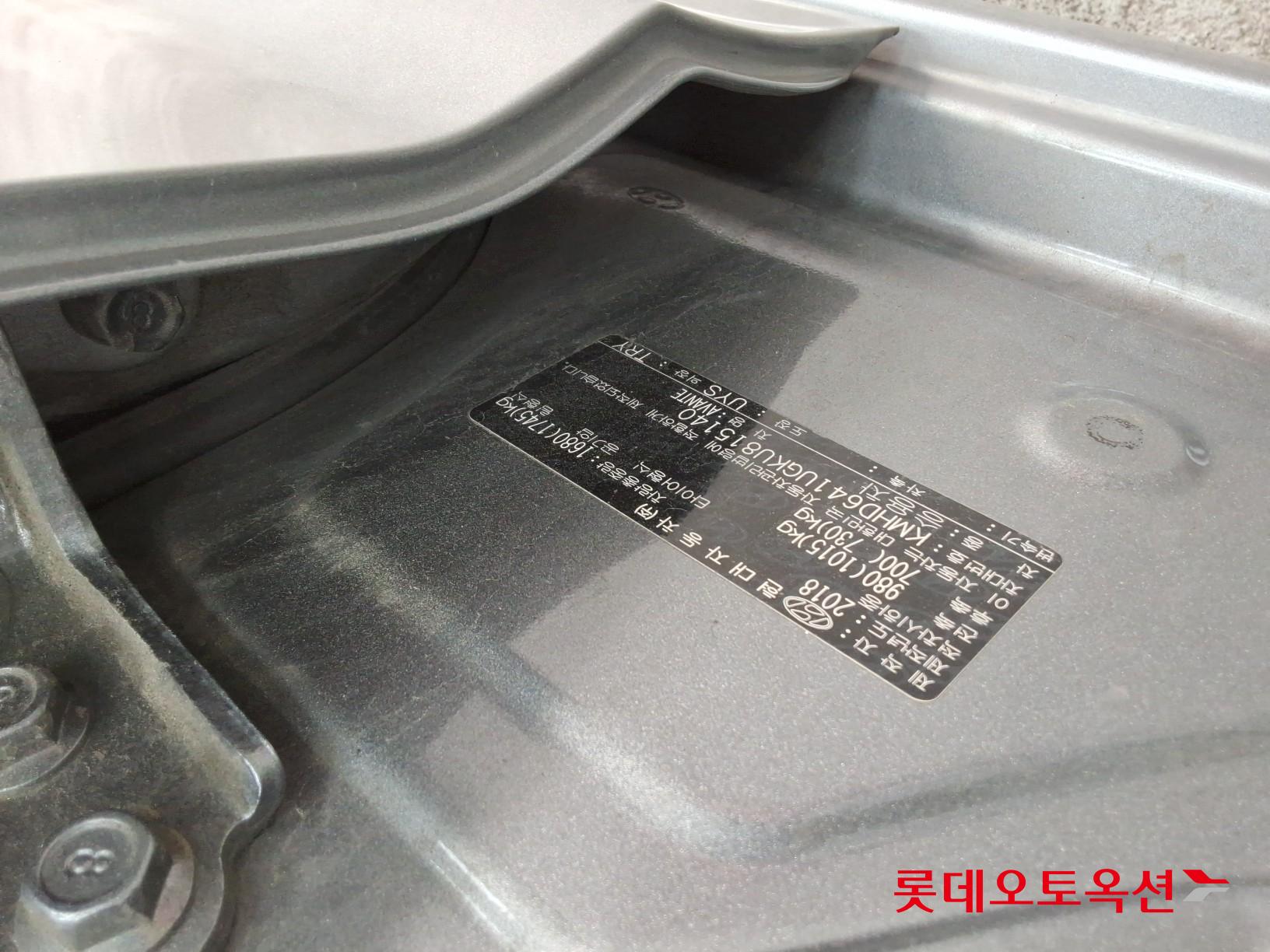 현대자동차 아반떼 2019 - 이미지 34