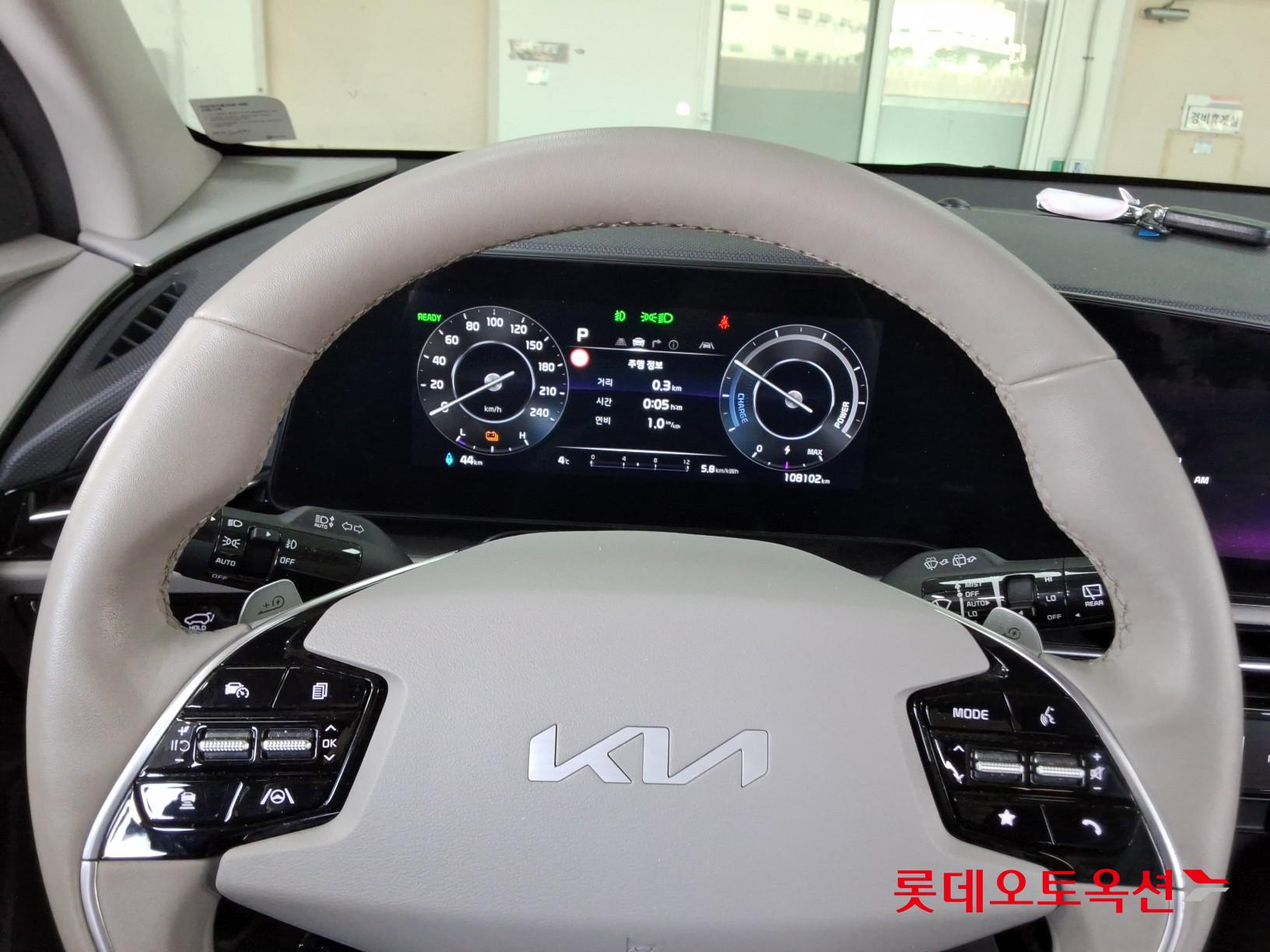 Kia Niro EV id 3436678 из Кореи 29